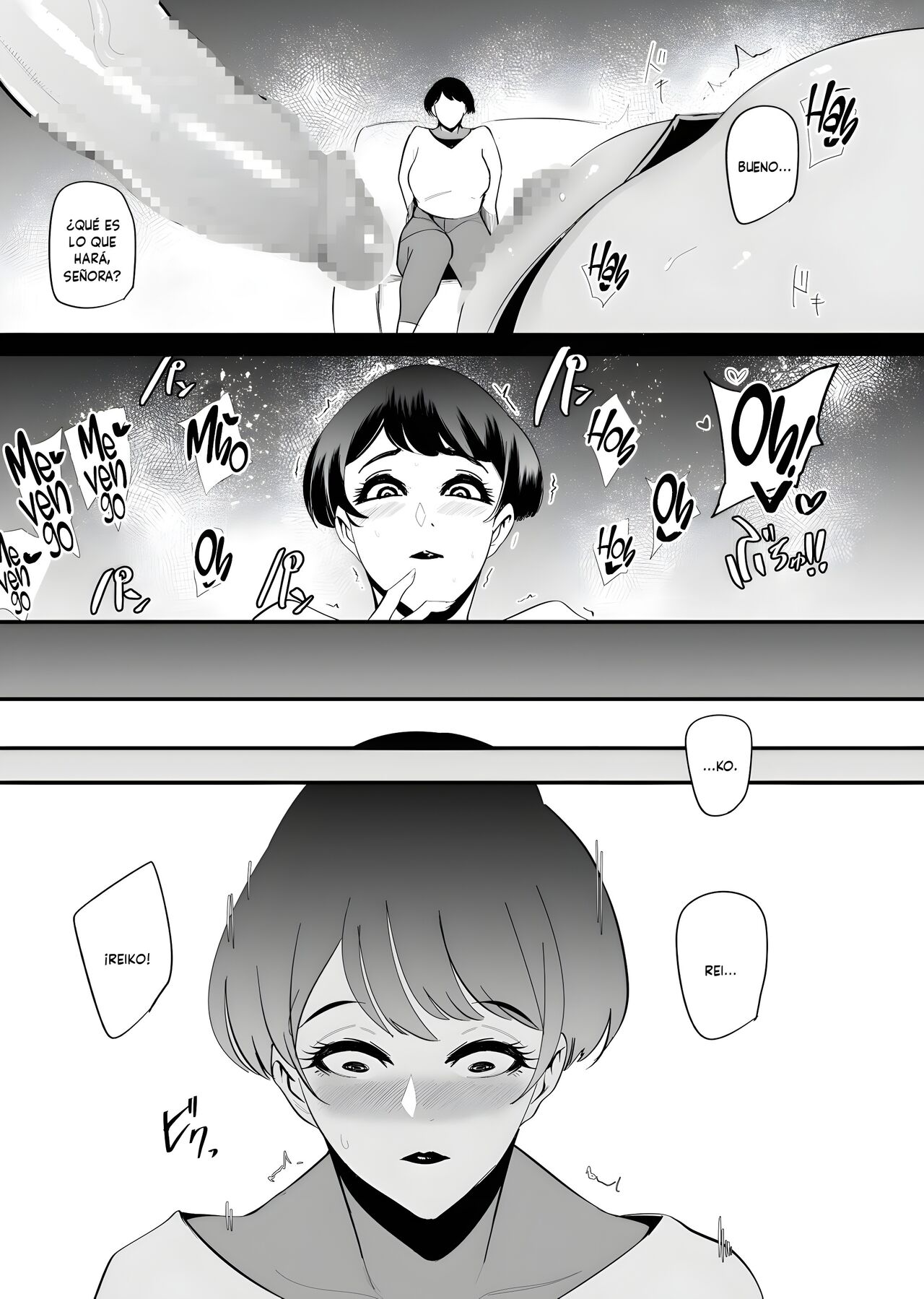 Fella Mask Fujin 2 Takahashi Reiko Fujin no Baai | La Esposa De La Mascara de Mamadas 2 El Caso de Takahashi Reiko page 8 full