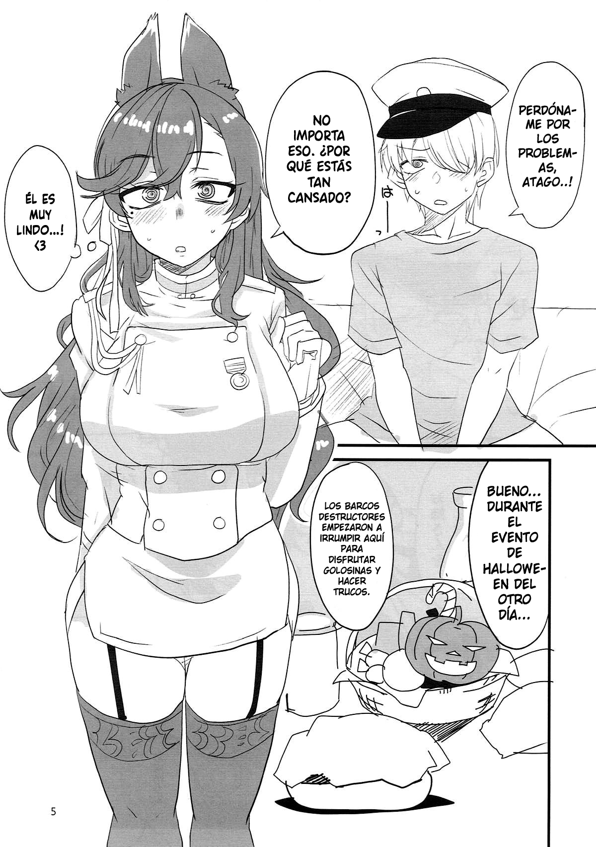 Onee-chan ni Makasenasai! | Leave It To Big Sis! page 4 full