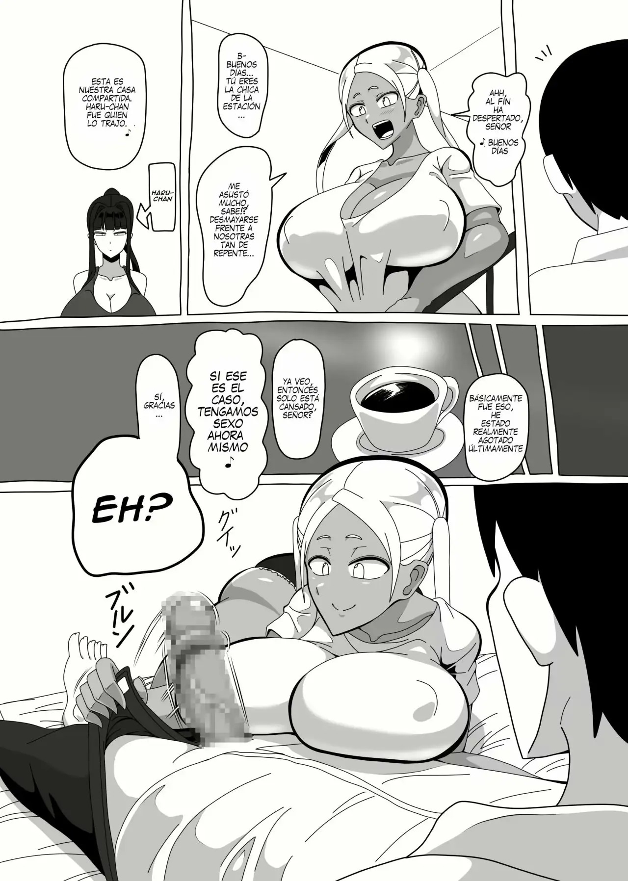 18-ji da yo! Zenin Shuugou! page 6 full