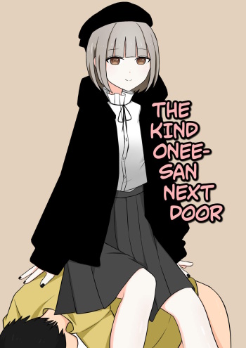 Otonari no Yasashii Onee-san | The Kind Onee-san Next Door cover
