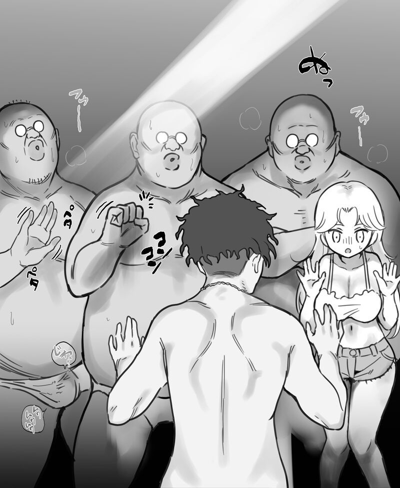 正しい共同生活 page 5 full