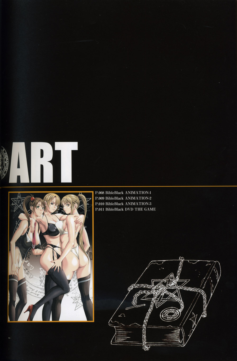Bible Black page 6 full