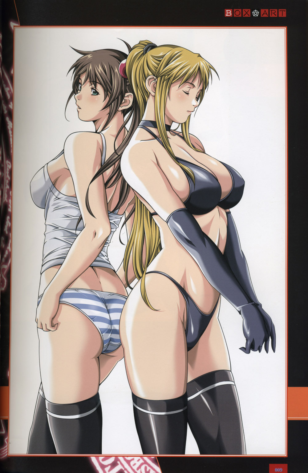 Bible Black page 8 full