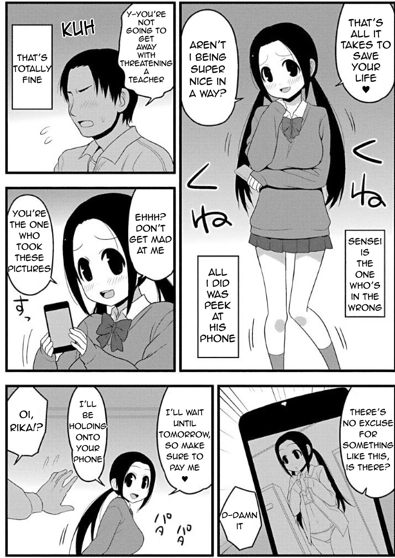 Kyuukyoku! Himitsu no Zubozubo Ero Appli 17～Kyokushou no Onnanoko to   Tokudai no Are~   | Extreme! Secret Smartphone App 17 Super Tiny Girl's Super Big Place page 5 full