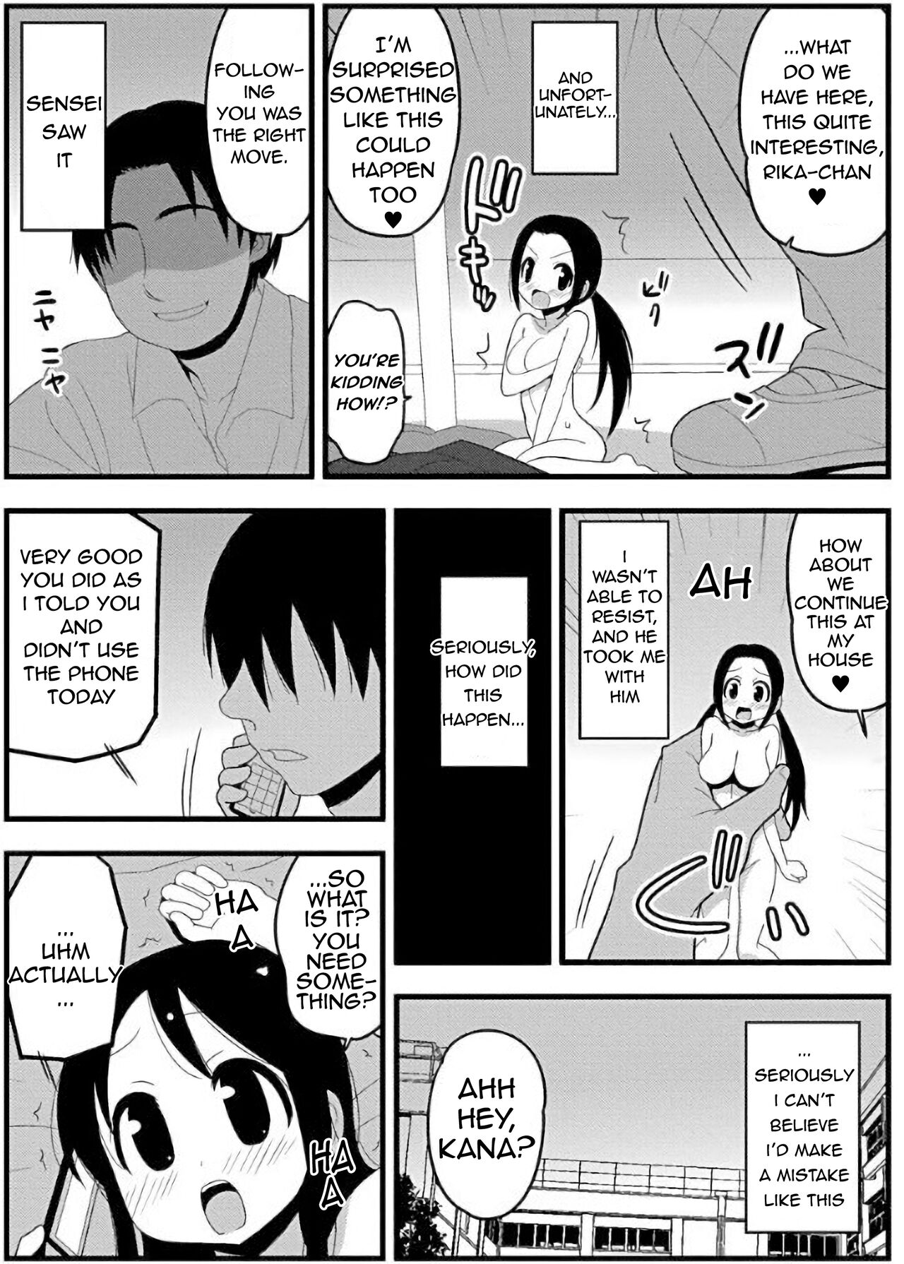 Kyuukyoku! Himitsu no Zubozubo Ero Appli 17～Kyokushou no Onnanoko to   Tokudai no Are~   | Extreme! Secret Smartphone App 17 Super Tiny Girl's Super Big Place page 8 full