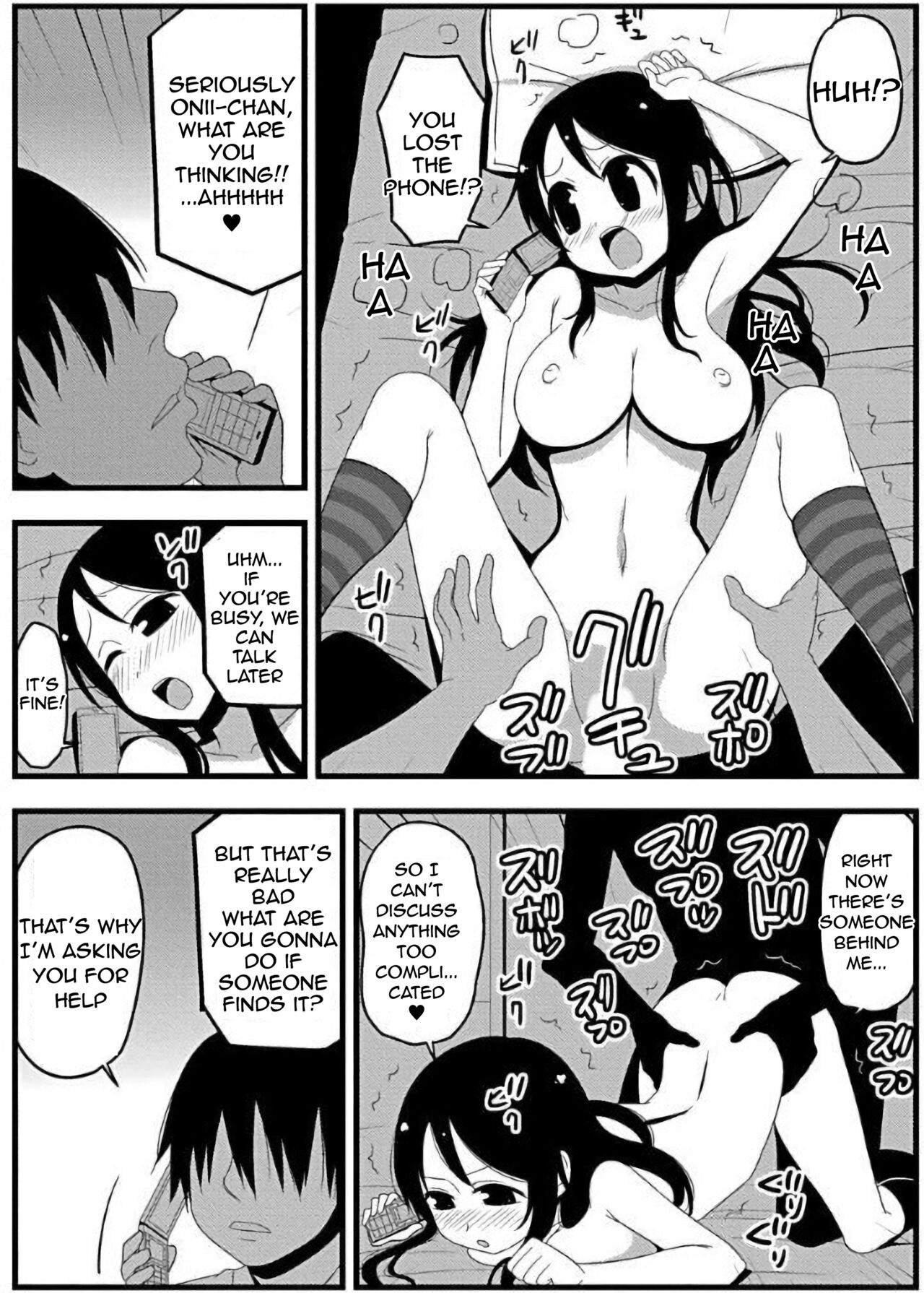 Kyuukyoku! Himitsu no Zubozubo Ero Appli 17～Kyokushou no Onnanoko to   Tokudai no Are~   | Extreme! Secret Smartphone App 17 Super Tiny Girl's Super Big Place page 9 full