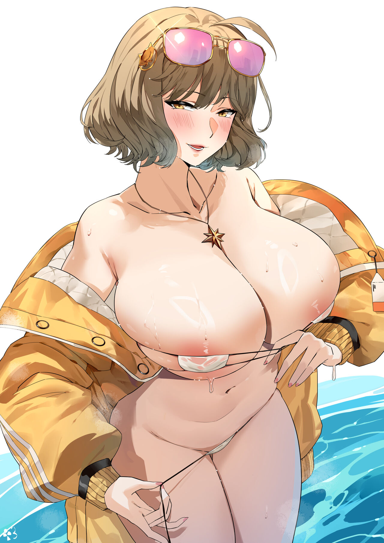 ♣3 April 2024 Rewards page 3 full