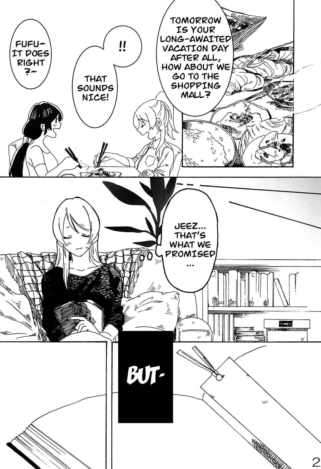 sakurairo page 3 full