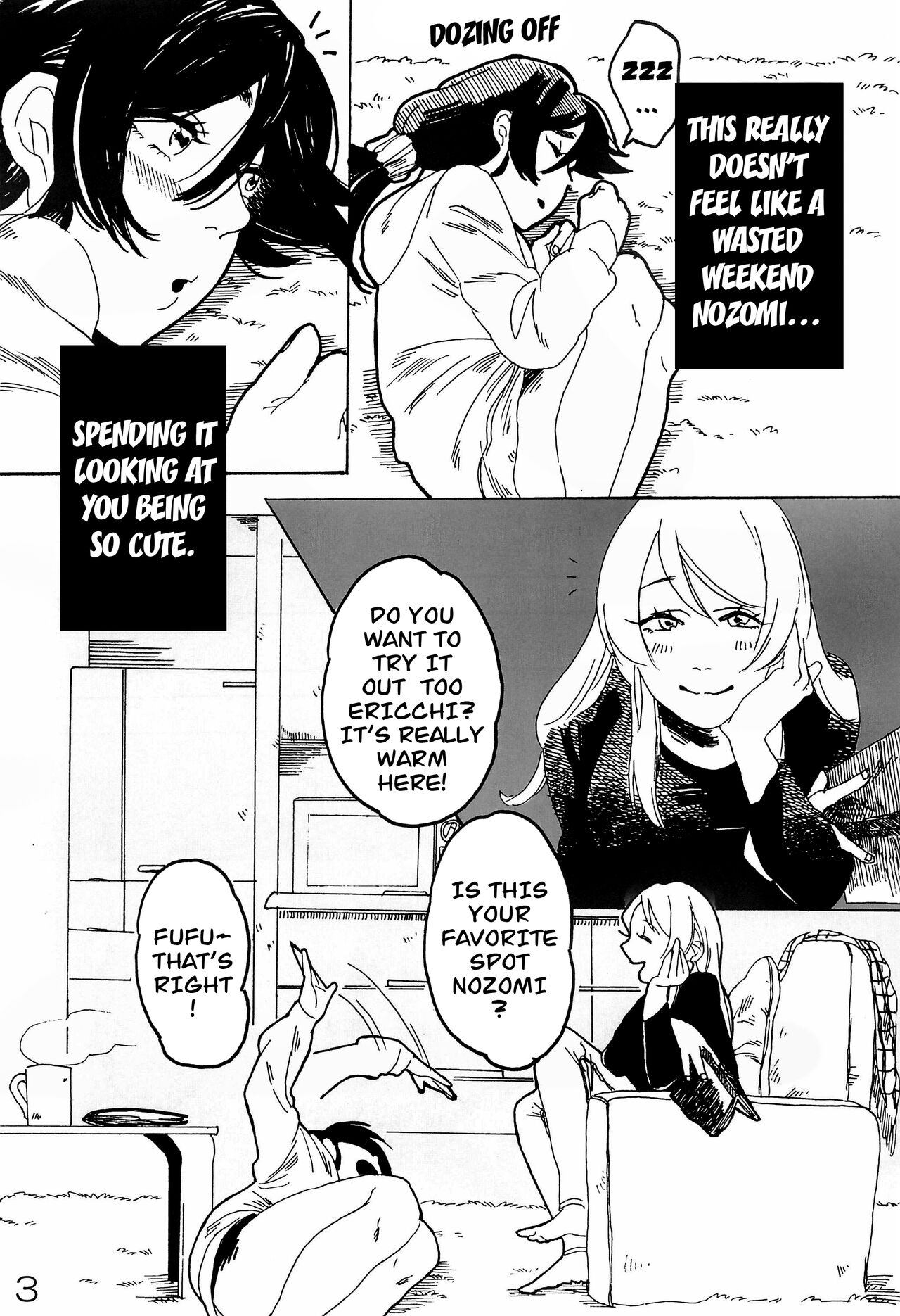 sakurairo page 4 full