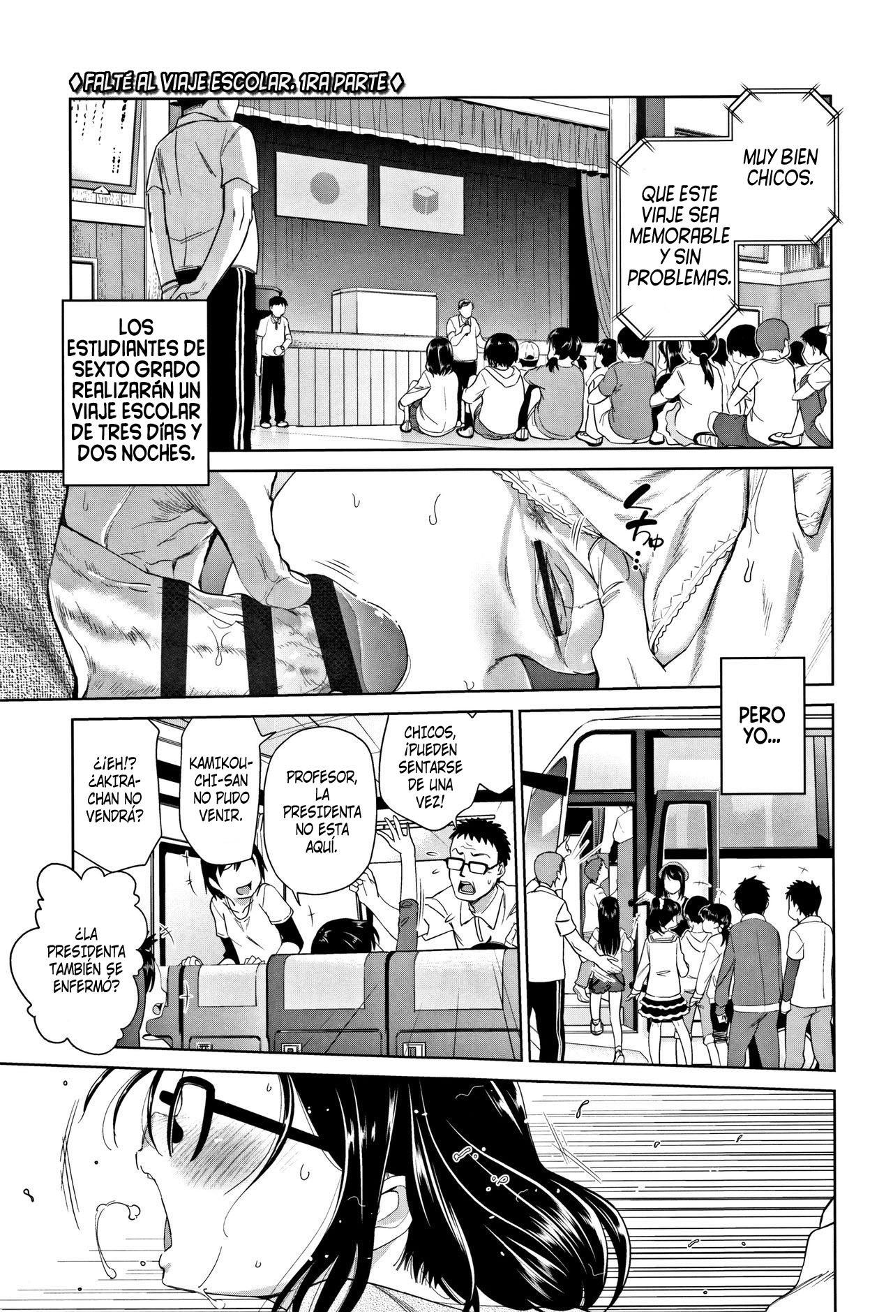 Shuugakuryokou to sotsugyoushiki o kesseki shimashita | Falte al viaje escolar y a la ceremonia de graduación page 1 full