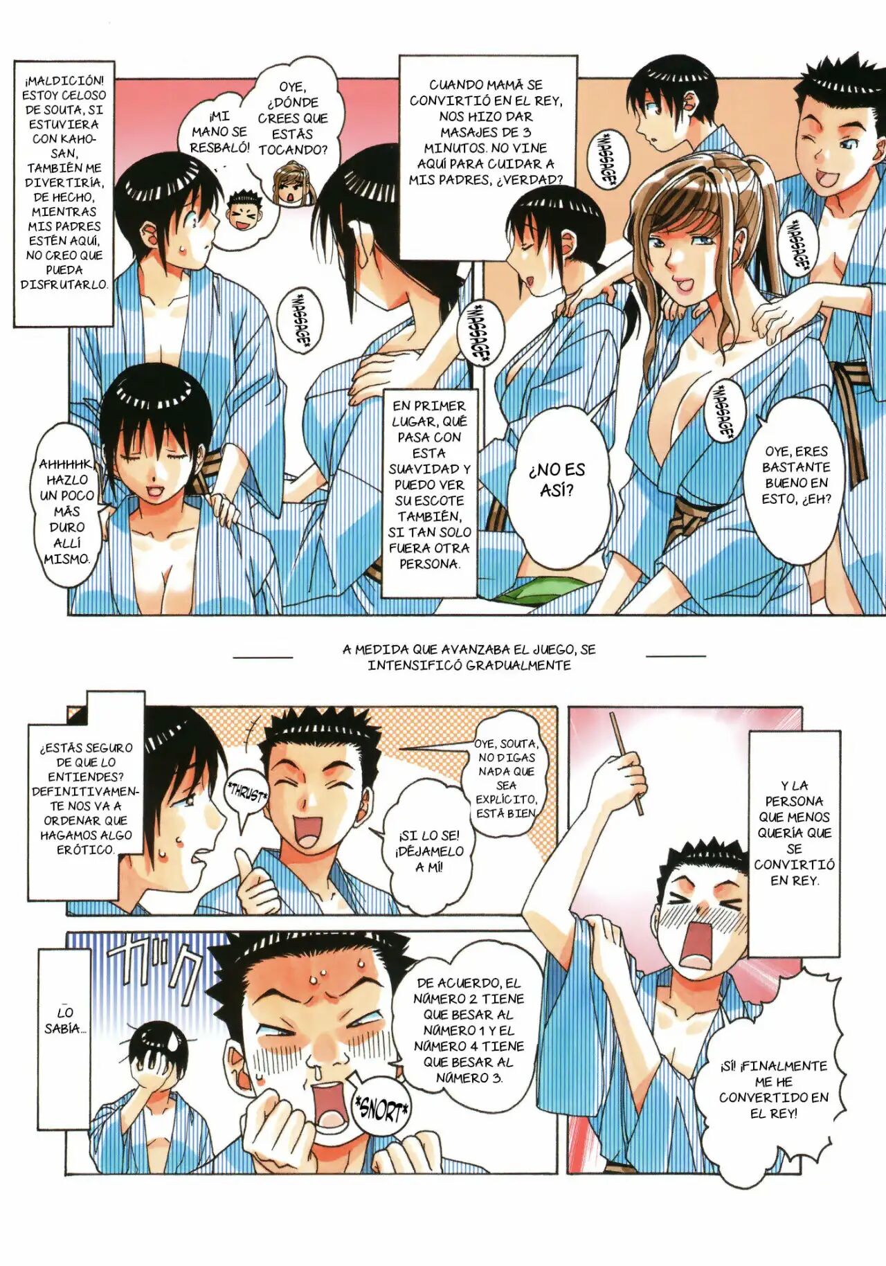 Boshi Yuugi Jou page 10 full