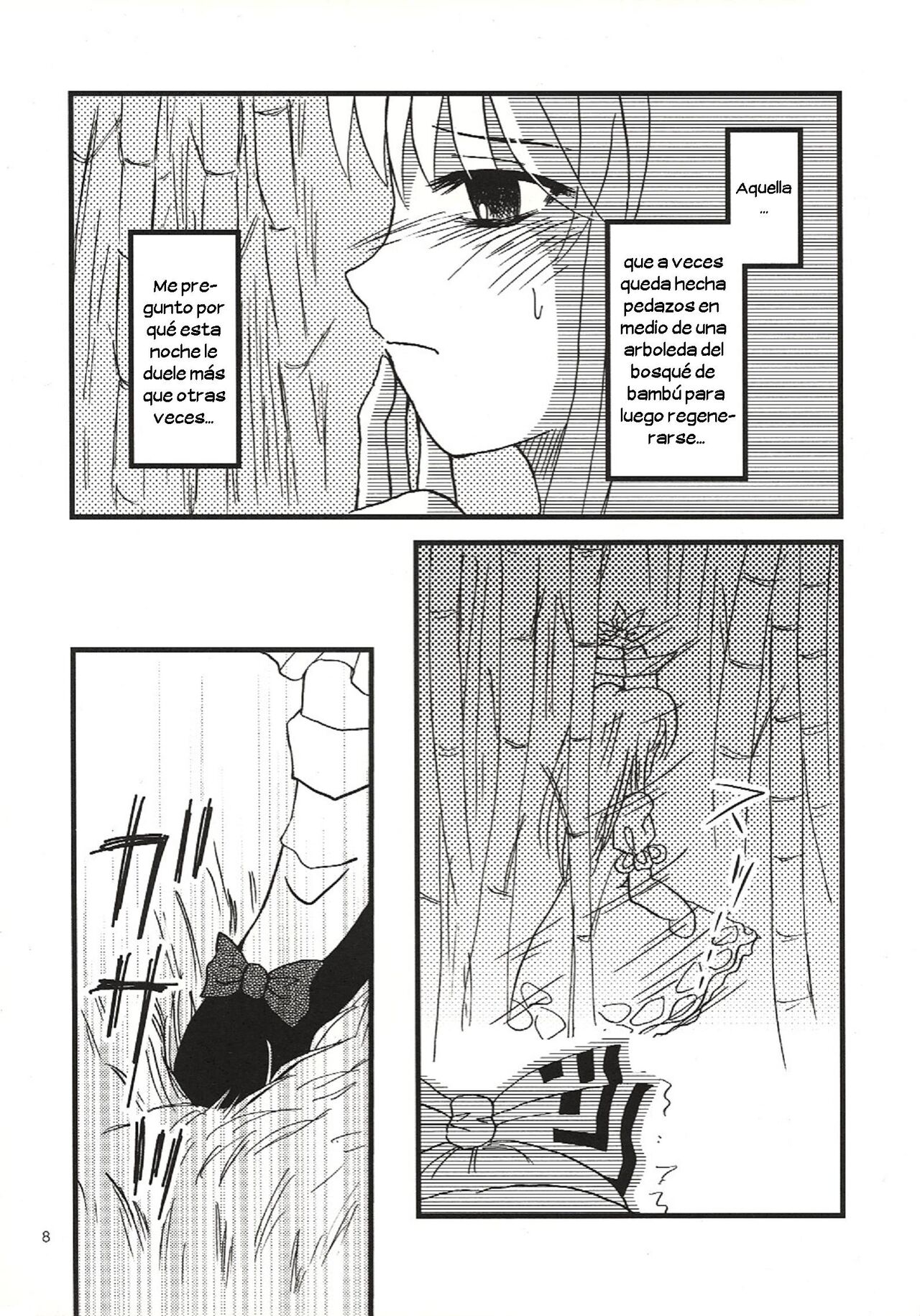 Mawaru Mawaru Kaze ni Notte Mawaru Mawaru Kirisakareru page 7 full