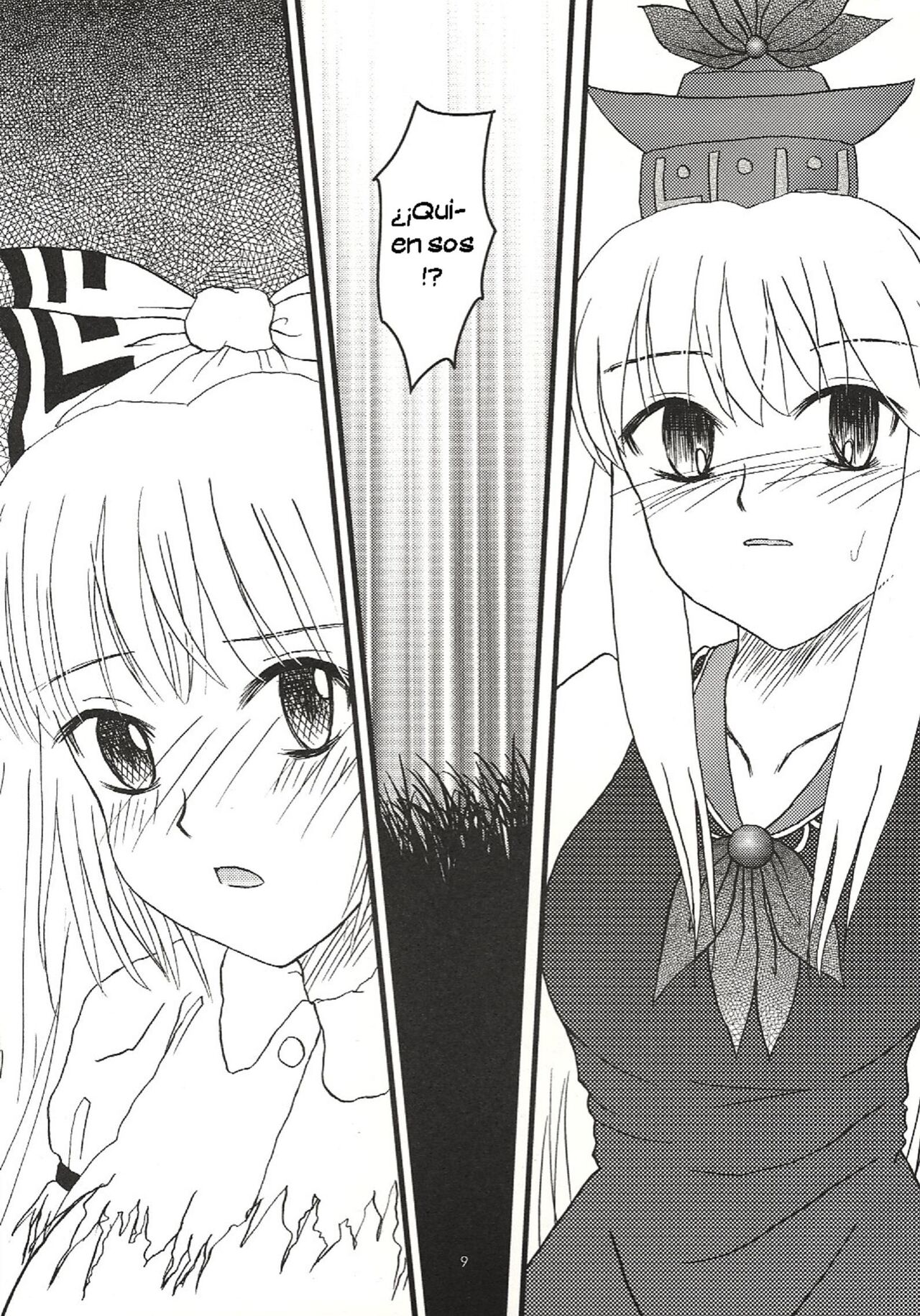Mawaru Mawaru Kaze ni Notte Mawaru Mawaru Kirisakareru page 8 full