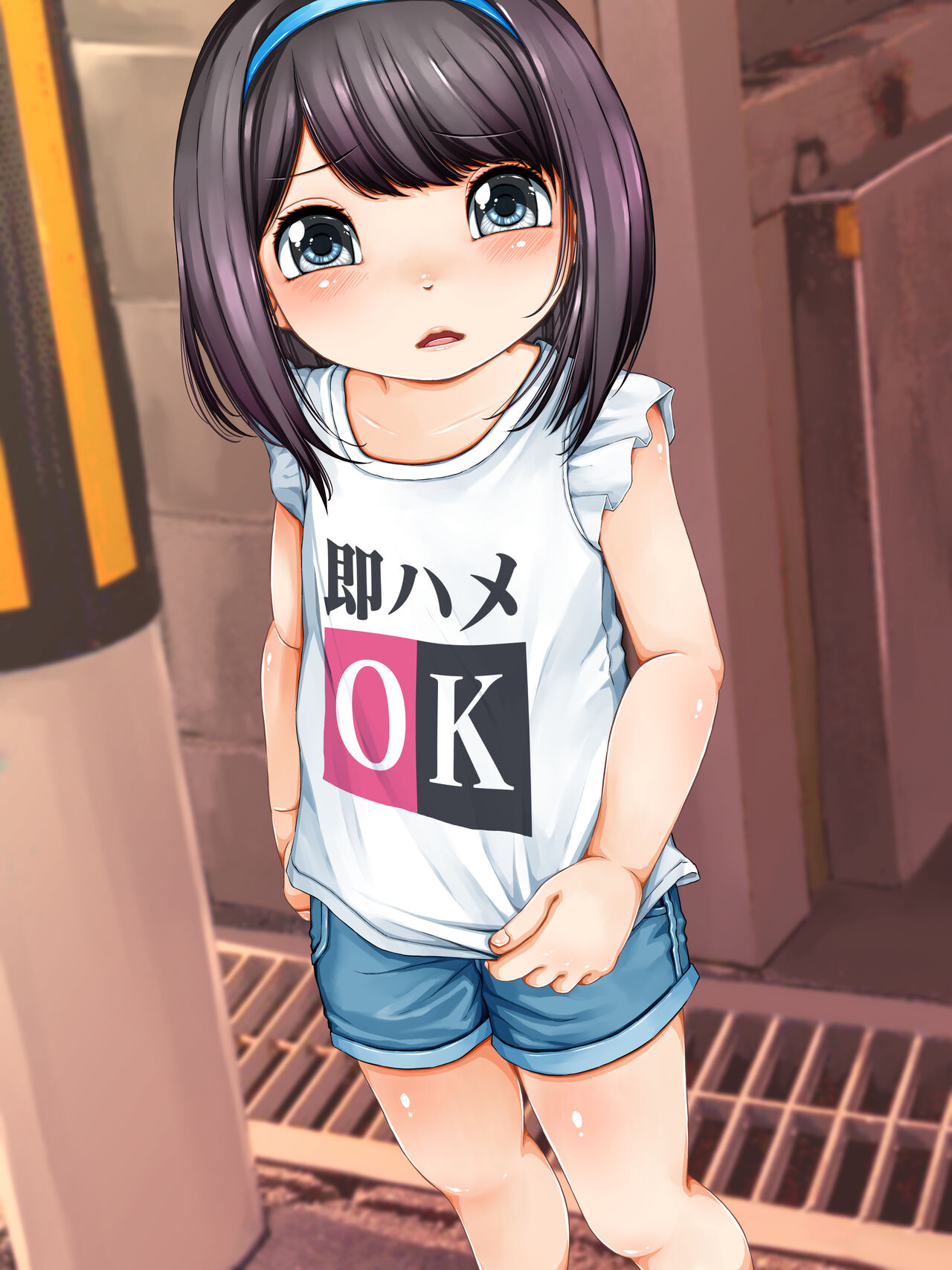 ENJel ni Seiteki Koui o Shite mo Ii Sekai page 8 full