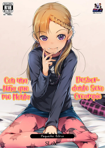 Maunto Tottekuru Onnanoko to Afureru Hodo Nakadashi Sex Chicchaiko no Hon Vol. 6 cover