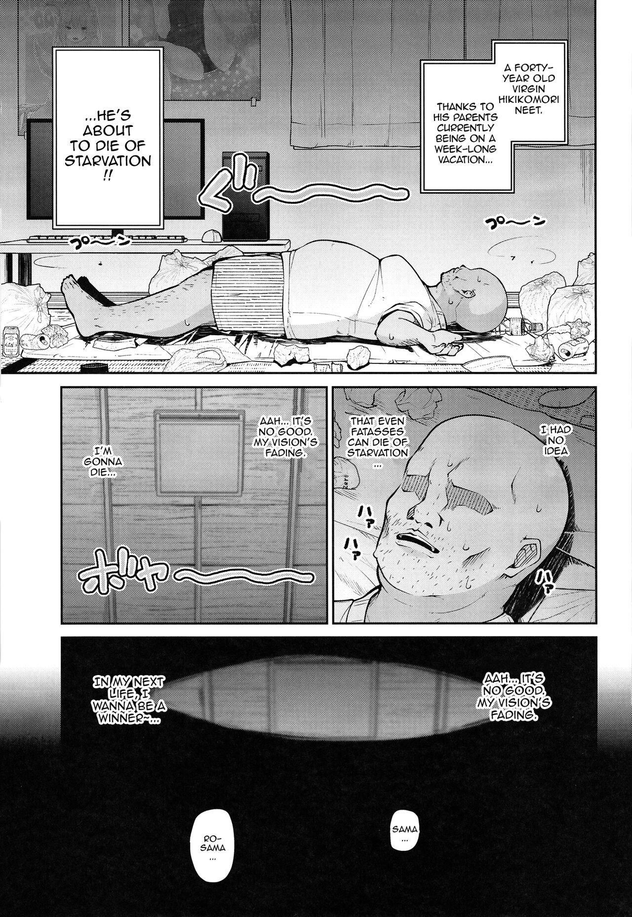 Seijo to Slime to Zako Yuusha | The Nun, The Slime and The Weakling Hero page 3 full