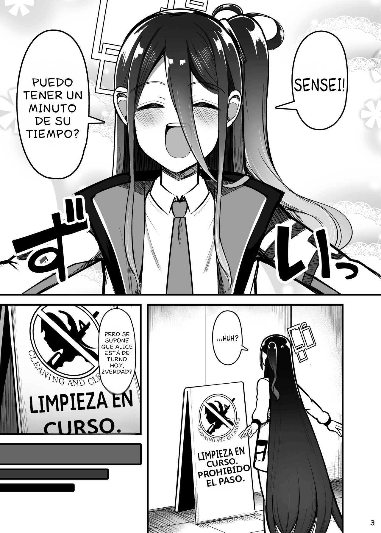 Usagi no Koubi 2 | Follando como Conejos 2 page 2 full