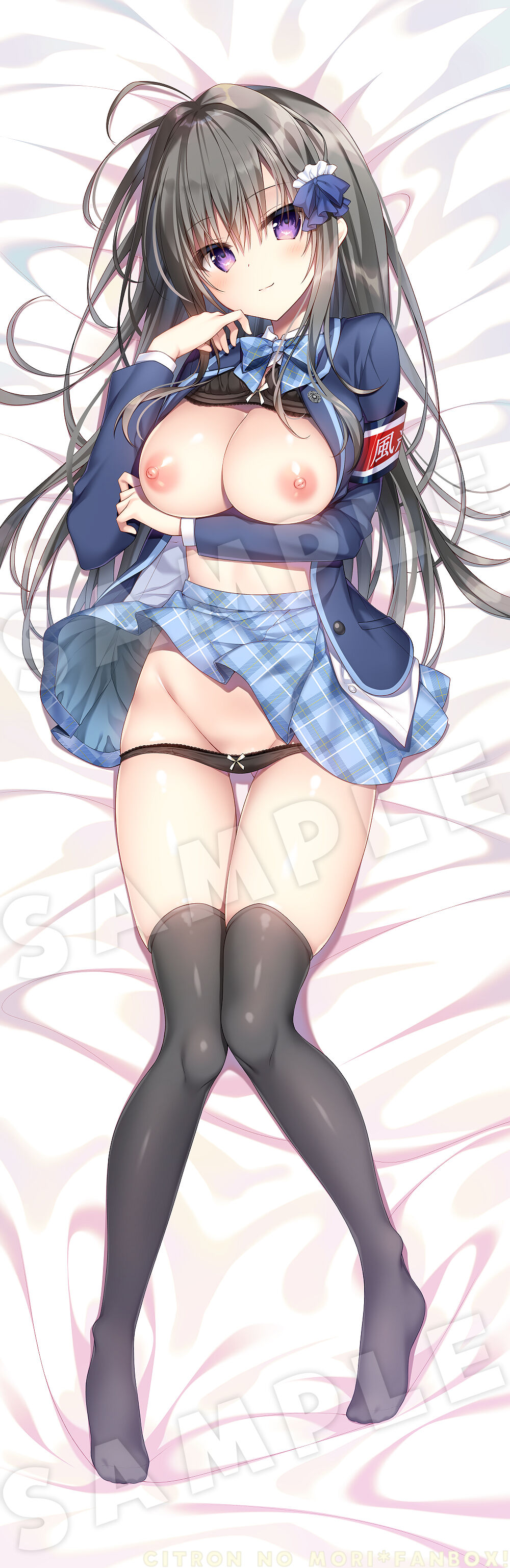 Yuzuna Hiyo page 10 full