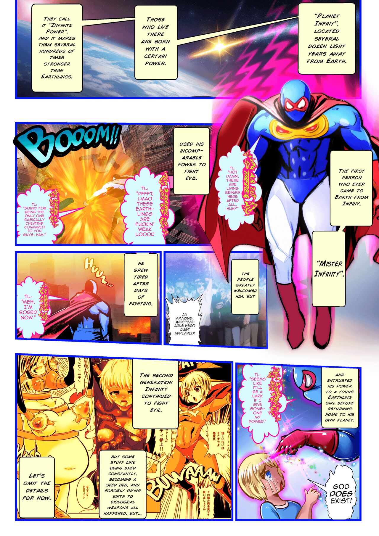 PRINCE INFINITY ~Saikyou Goumann Shota Hero Buzama Mesuochi CG Shuu~ page 1 full