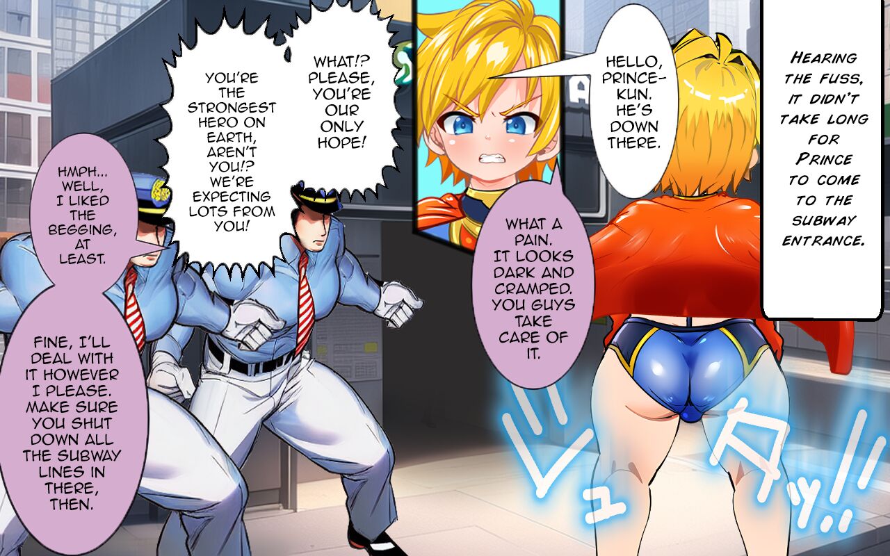 PRINCE INFINITY ~Saikyou Goumann Shota Hero Buzama Mesuochi CG Shuu~ page 10 full