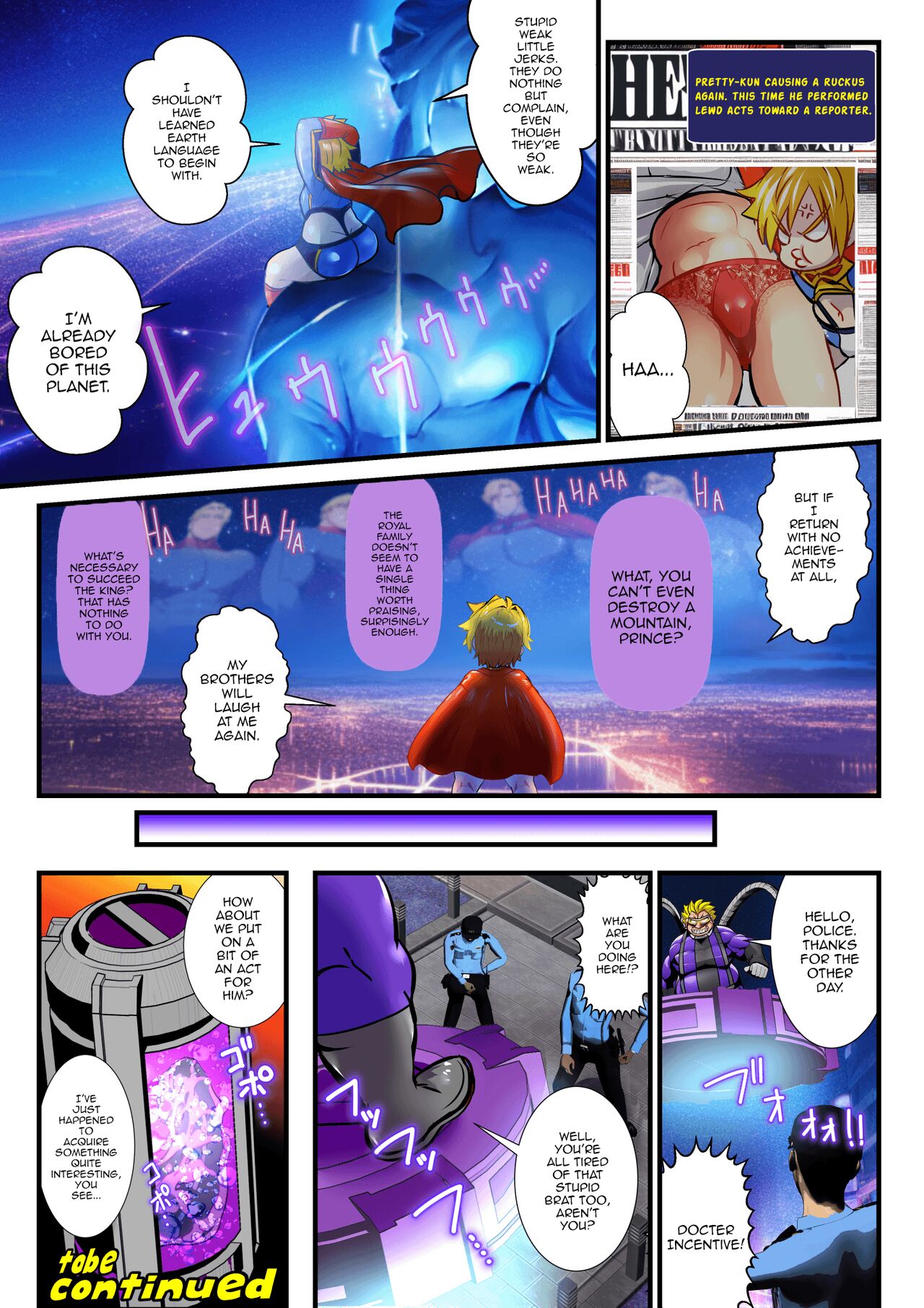 PRINCE INFINITY ~Saikyou Goumann Shota Hero Buzama Mesuochi CG Shuu~ page 6 full
