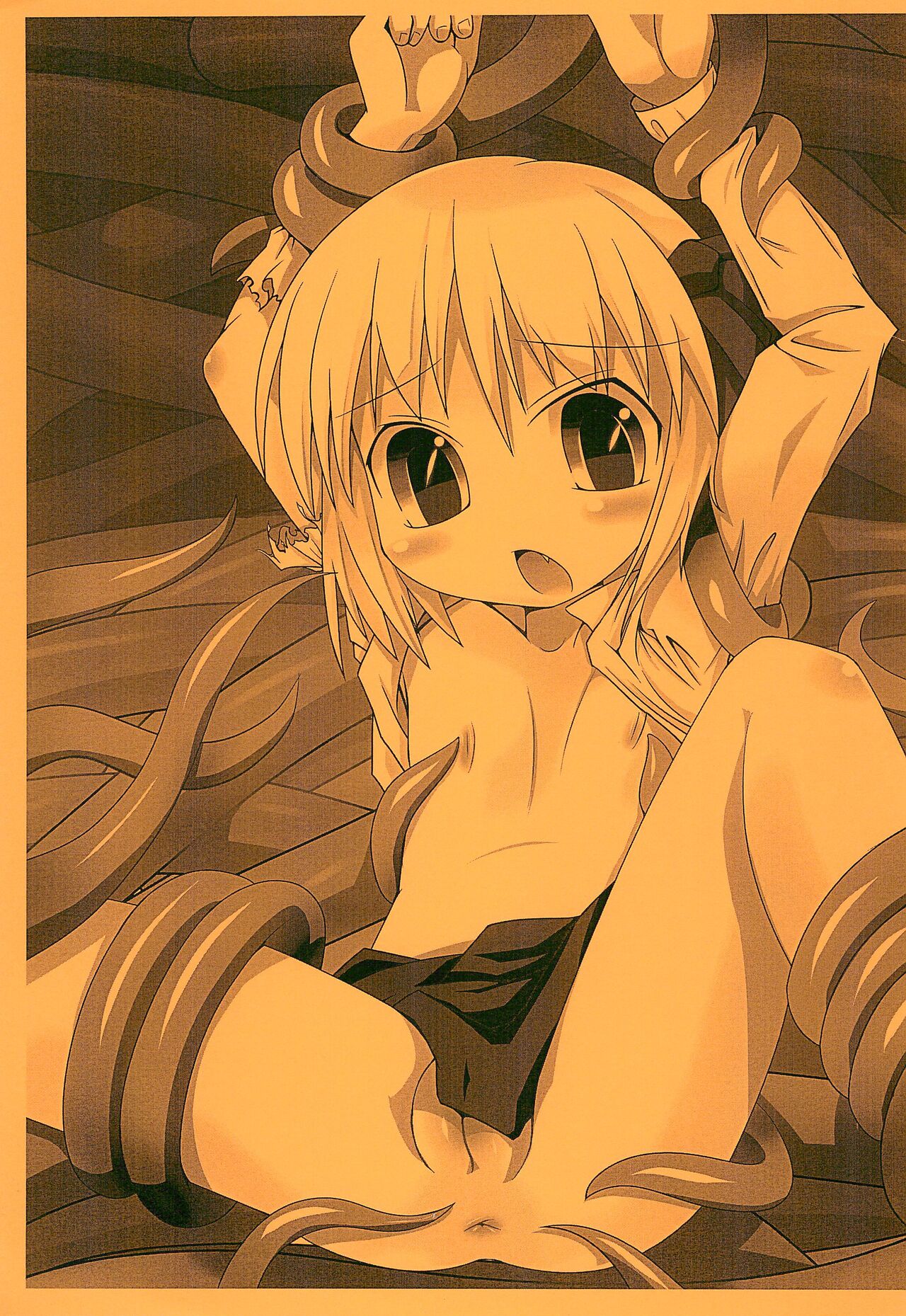 Rumia ga Shokushu ni Iyarashii Koto sareru Hanashi page 3 full