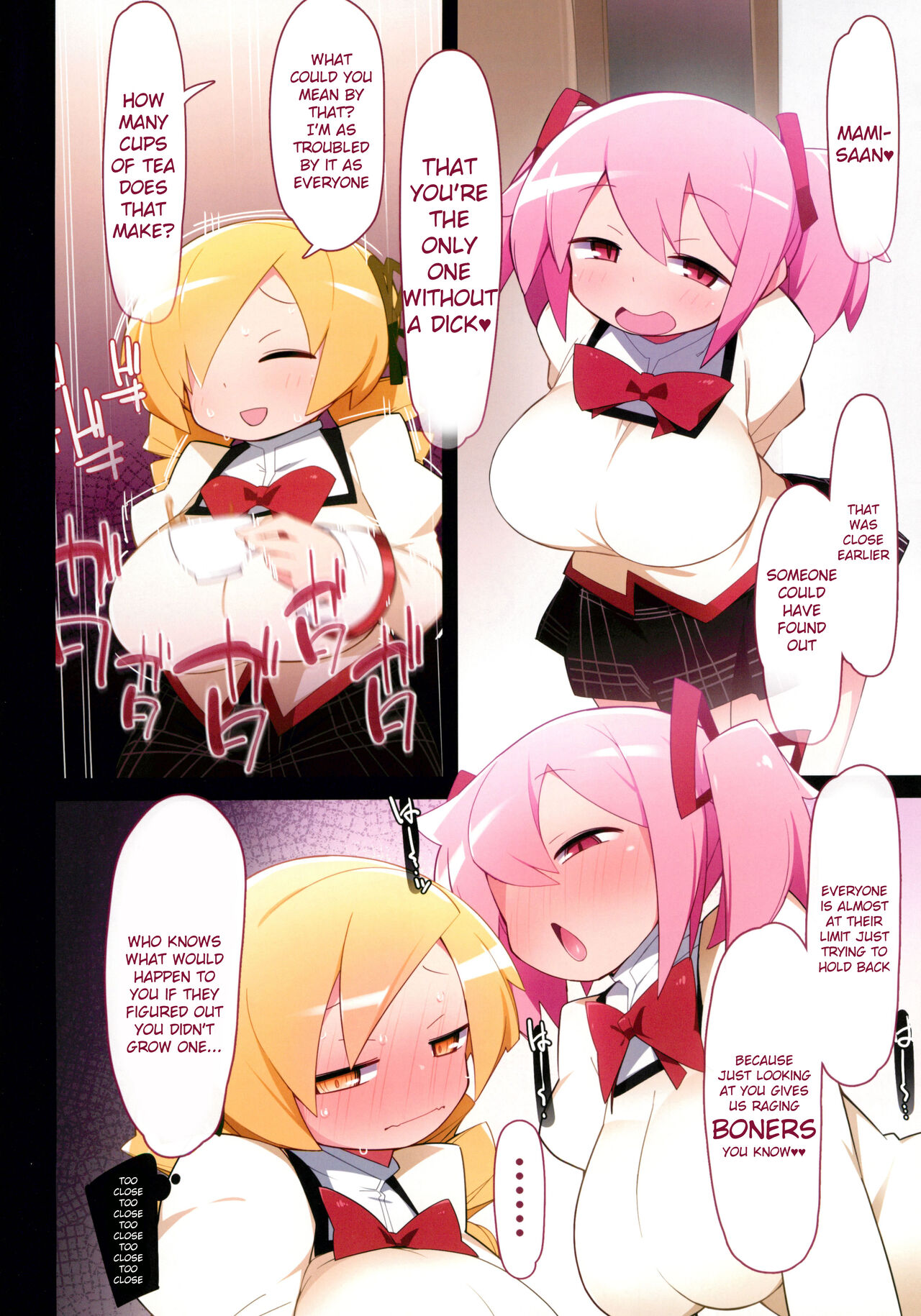 Mami-san dake Haete nai Series page 5 full
