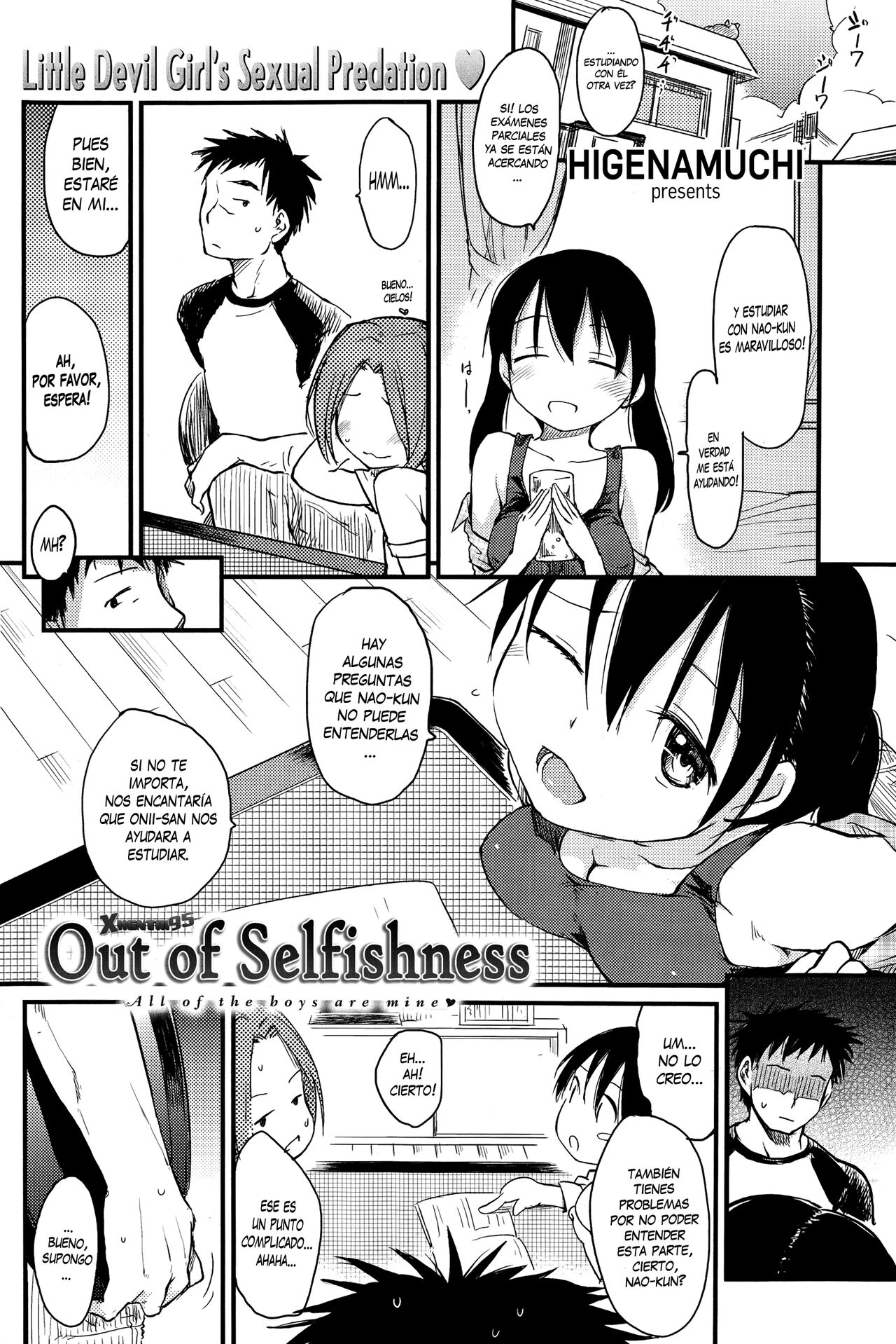 Hoshii Mama Ni | Fuera de Egoísmo page 2 full