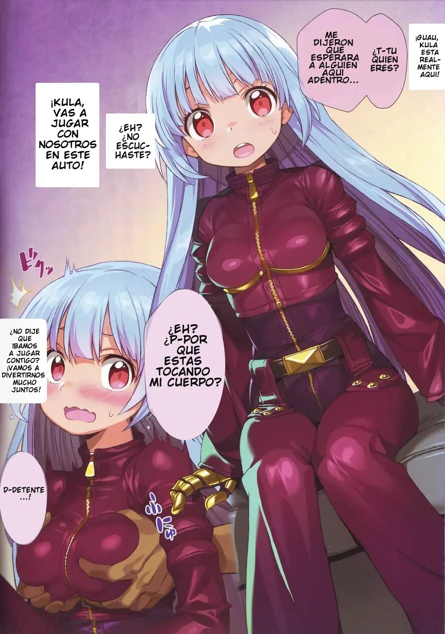 FREE CANDY page 3 full