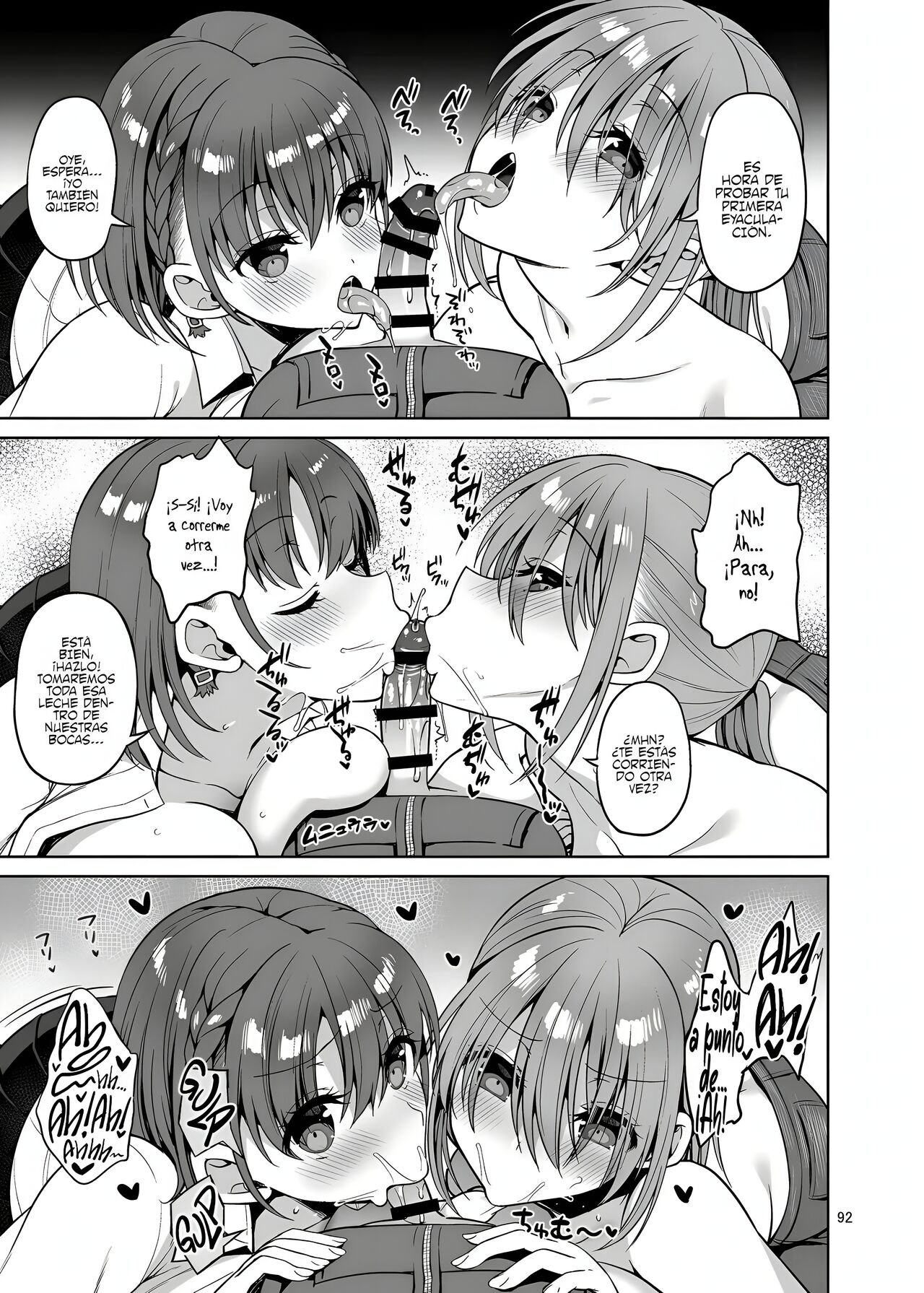 Tawawa na Anoko-tachi page 10 full