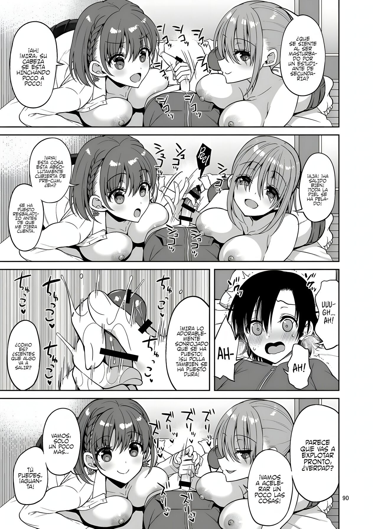 Tawawa na Anoko-tachi page 8 full