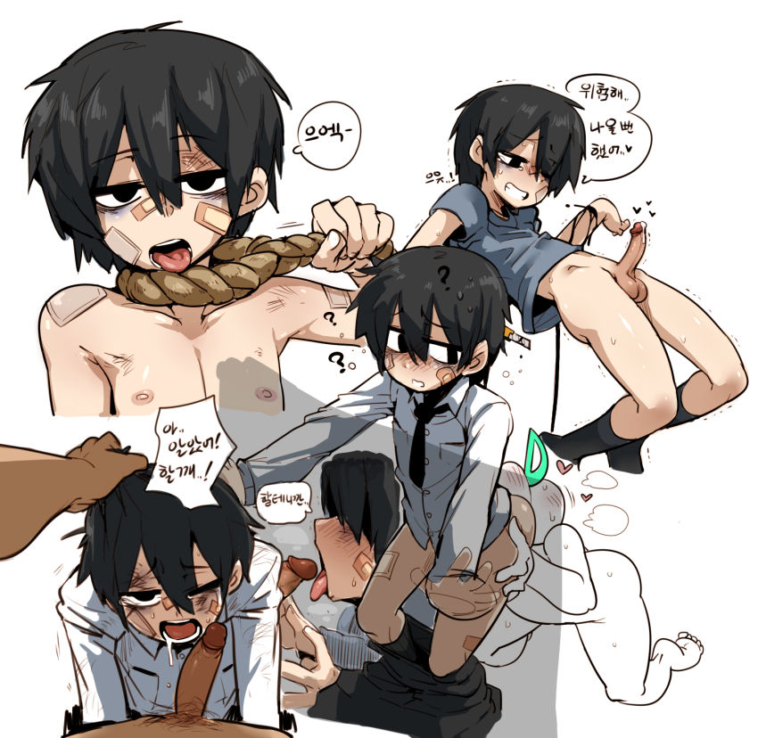 Artist Doppel page 2 full