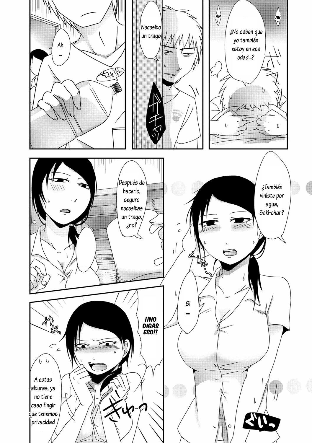 Gibo no Shinkatsu Otetsudai | Helping with Stepmother's Impregnation Life page 4 full