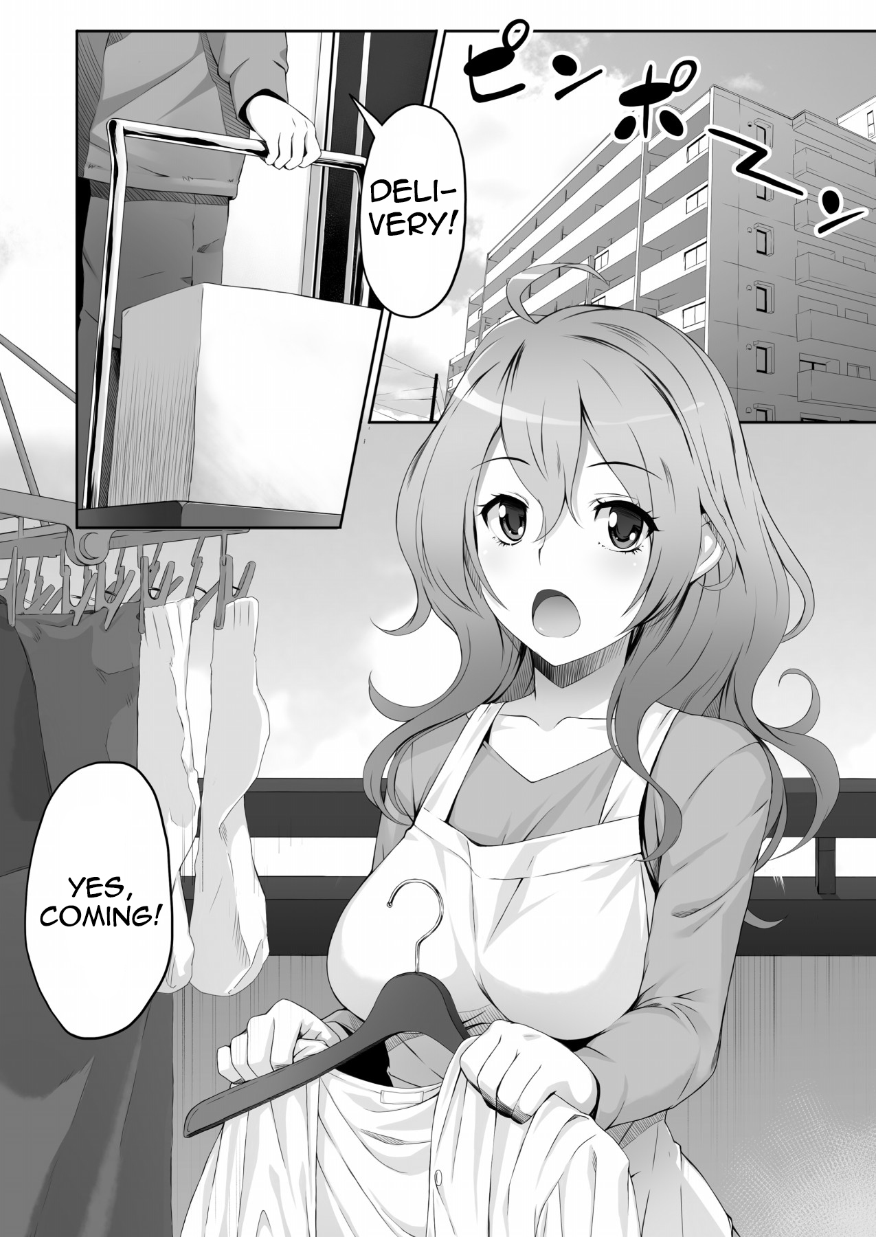Aru Hitozuma no Seijijou | A Certain Housewife's Sexual Circumstances page 3 full