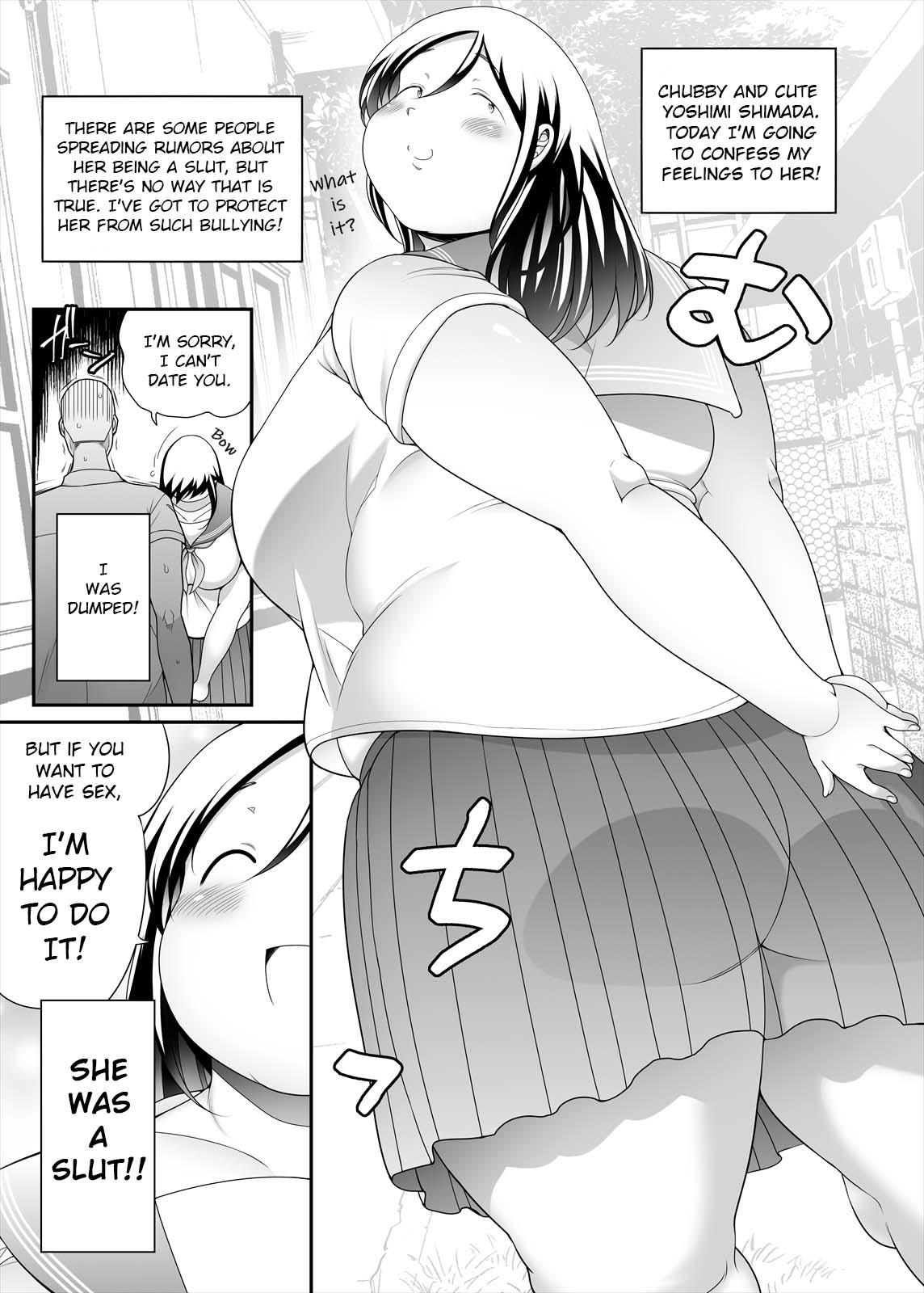 I wish there was such a thing page 3 full