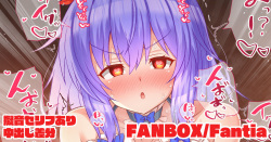 八坂神奈子＿スケベランジェリー