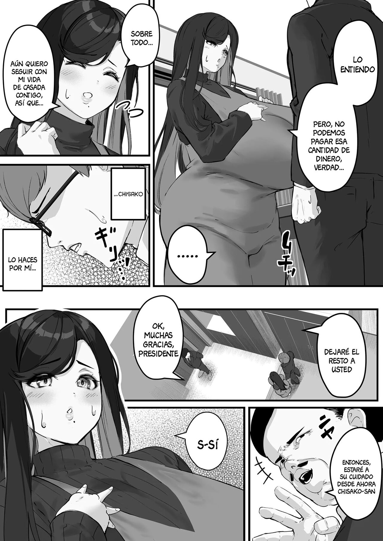 Tare Deka Chounyuu no Hitozuma wa Chibi Erogaki no Nikubenki... | Mi esposa de grandes tetas caidas es el recipiente de un mocoso pervertido page 8 full
