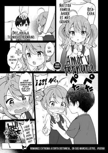 Tsuyo Sis cover