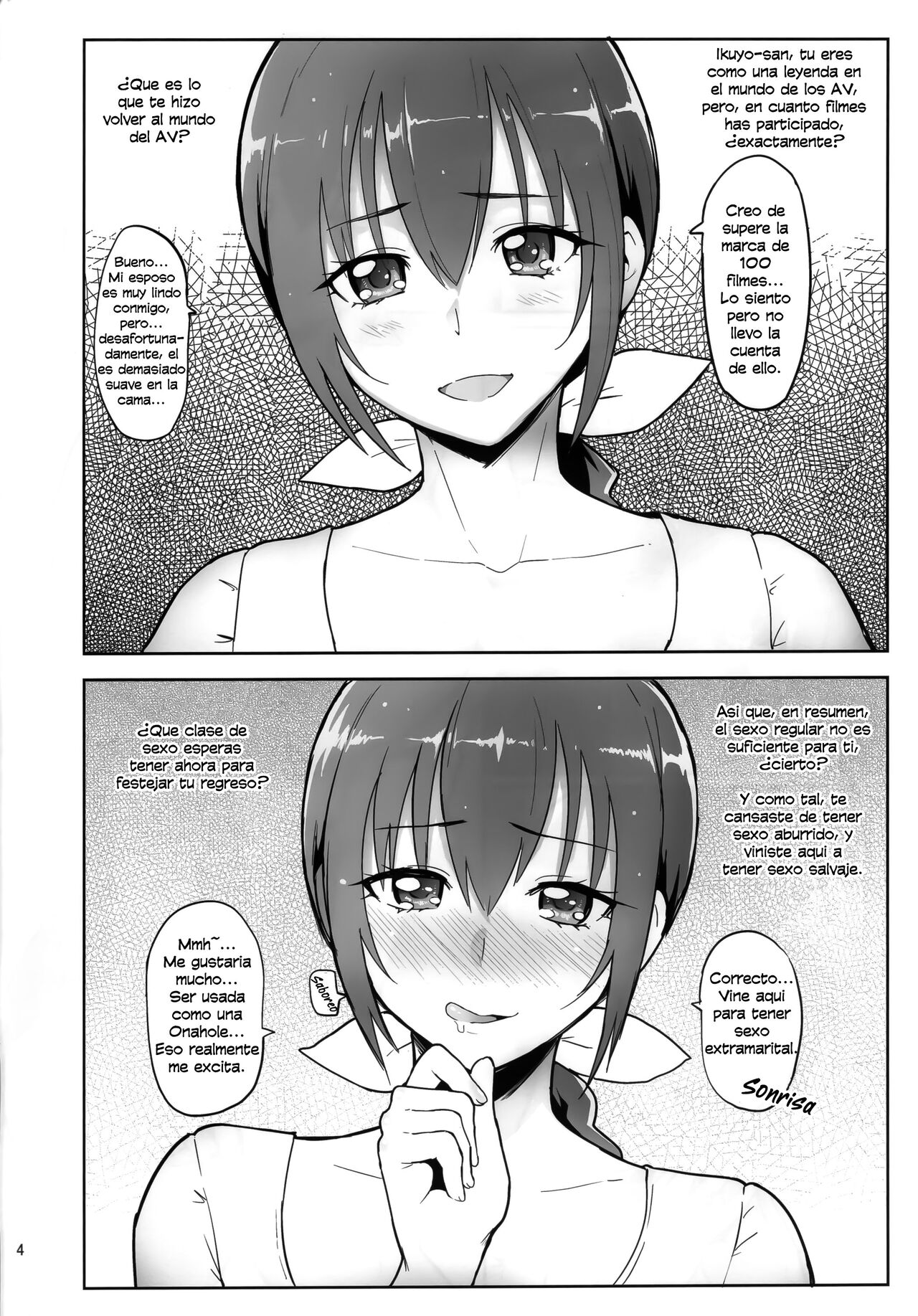 Hoshizora Ikuyo 40-sai Sai Debut page 3 full
