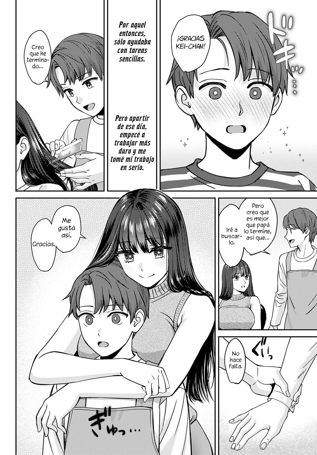 Tachikiru Hodo ni, Koishikute page 8 full