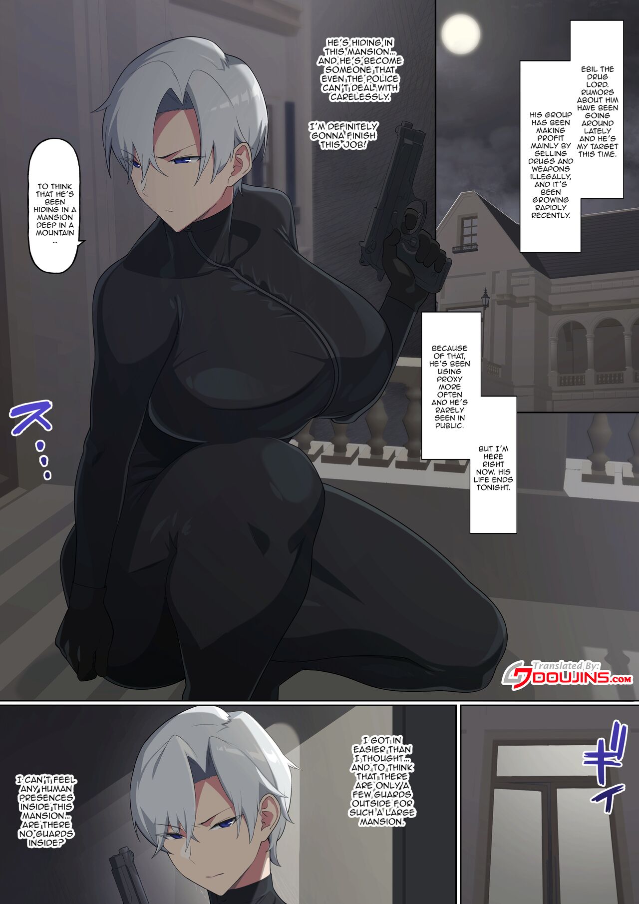 Asashin no Daraku | Asassin's Downfall page 3 full