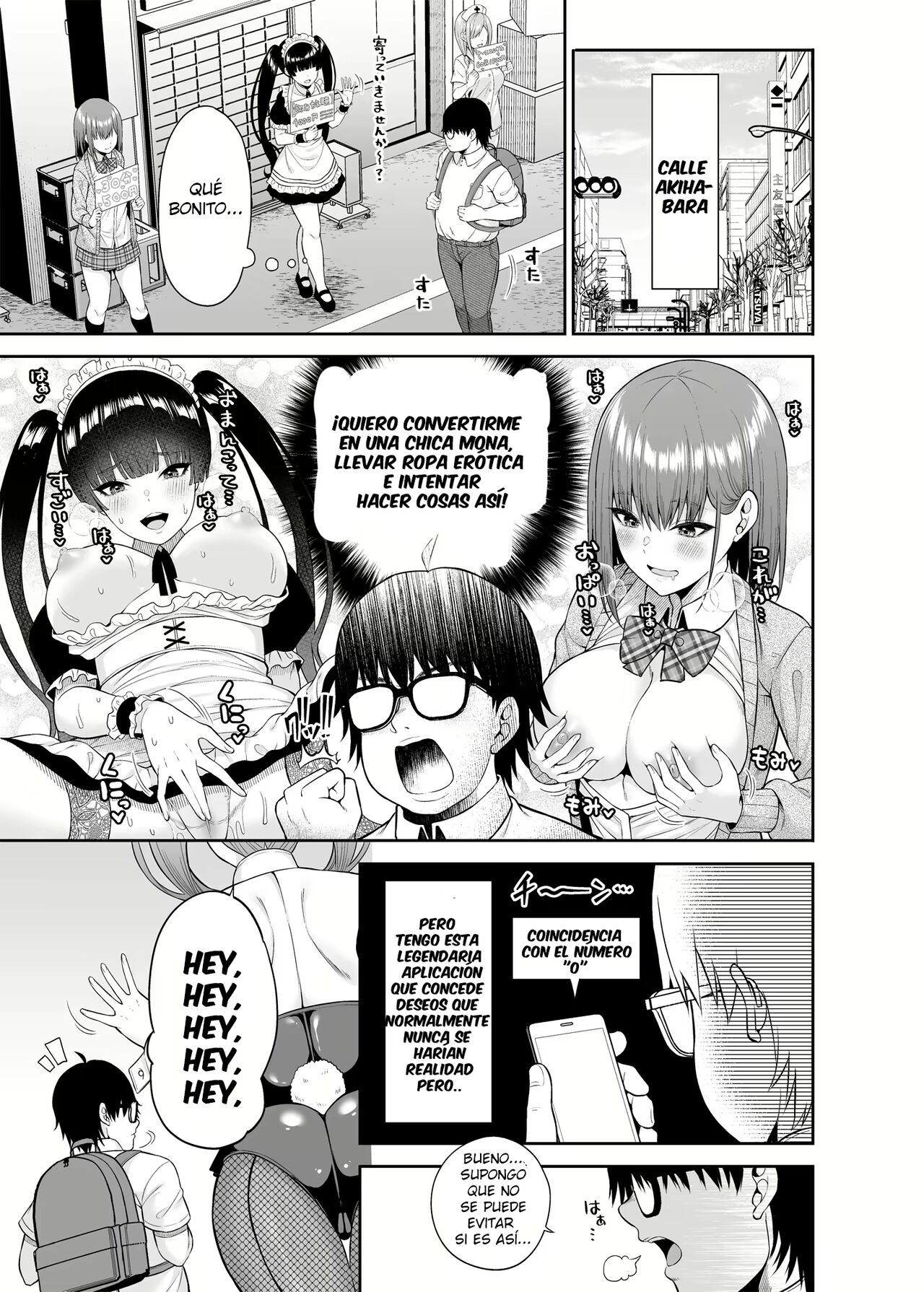 Watashi no Karada, Okashi Shimasu. Bunnygirl Hen | Watashi no Karada, Okashi Shimasu. Bunny Girl Edition page 4 full