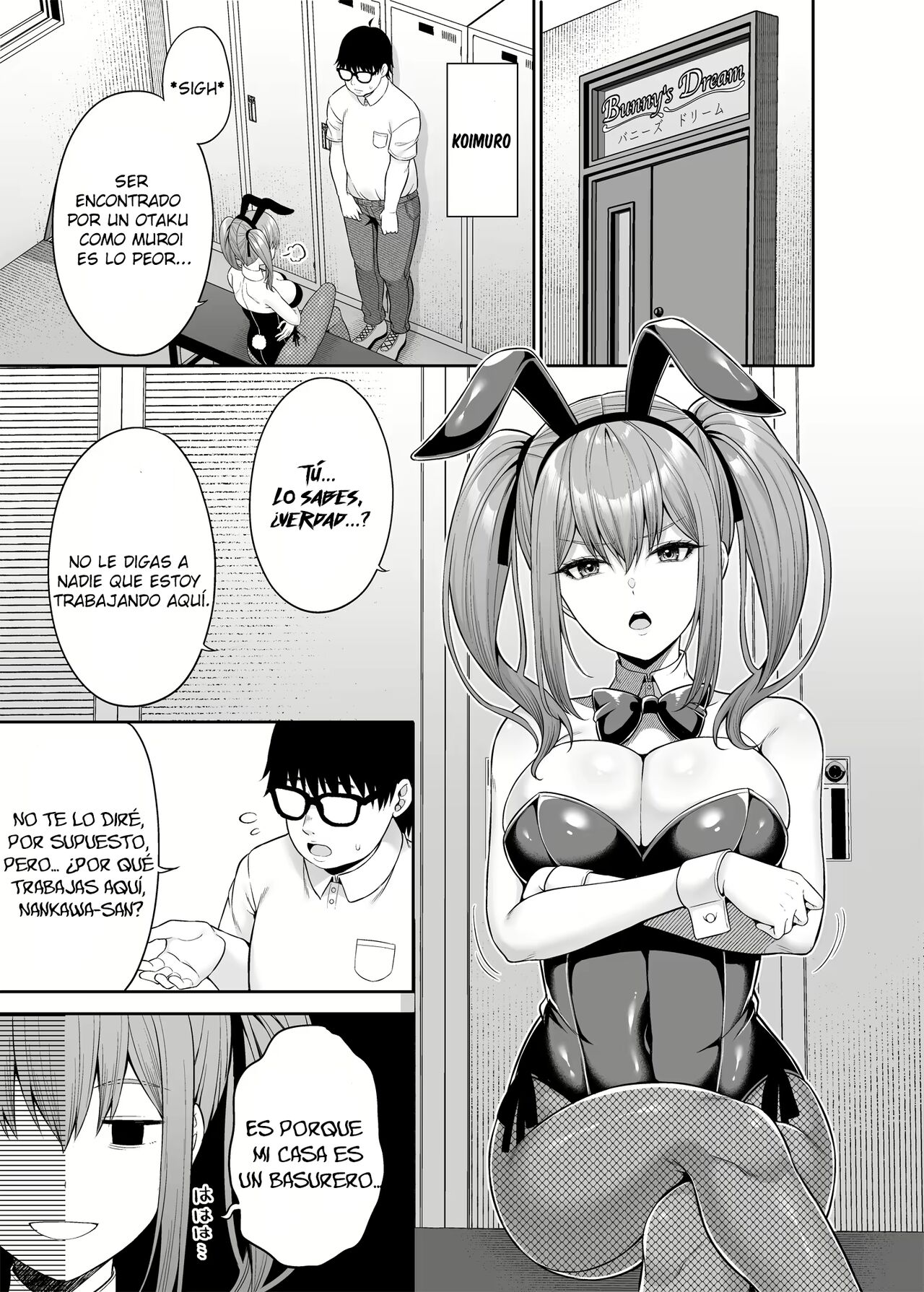 Watashi no Karada, Okashi Shimasu. Bunnygirl Hen | Watashi no Karada, Okashi Shimasu. Bunny Girl Edition page 6 full