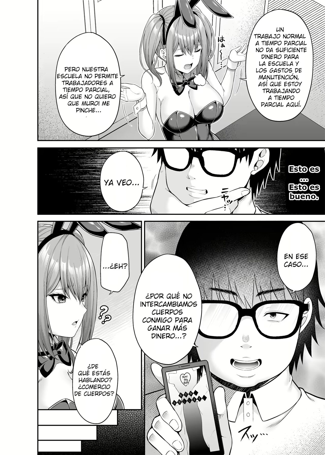 Watashi no Karada, Okashi Shimasu. Bunnygirl Hen | Watashi no Karada, Okashi Shimasu. Bunny Girl Edition page 7 full