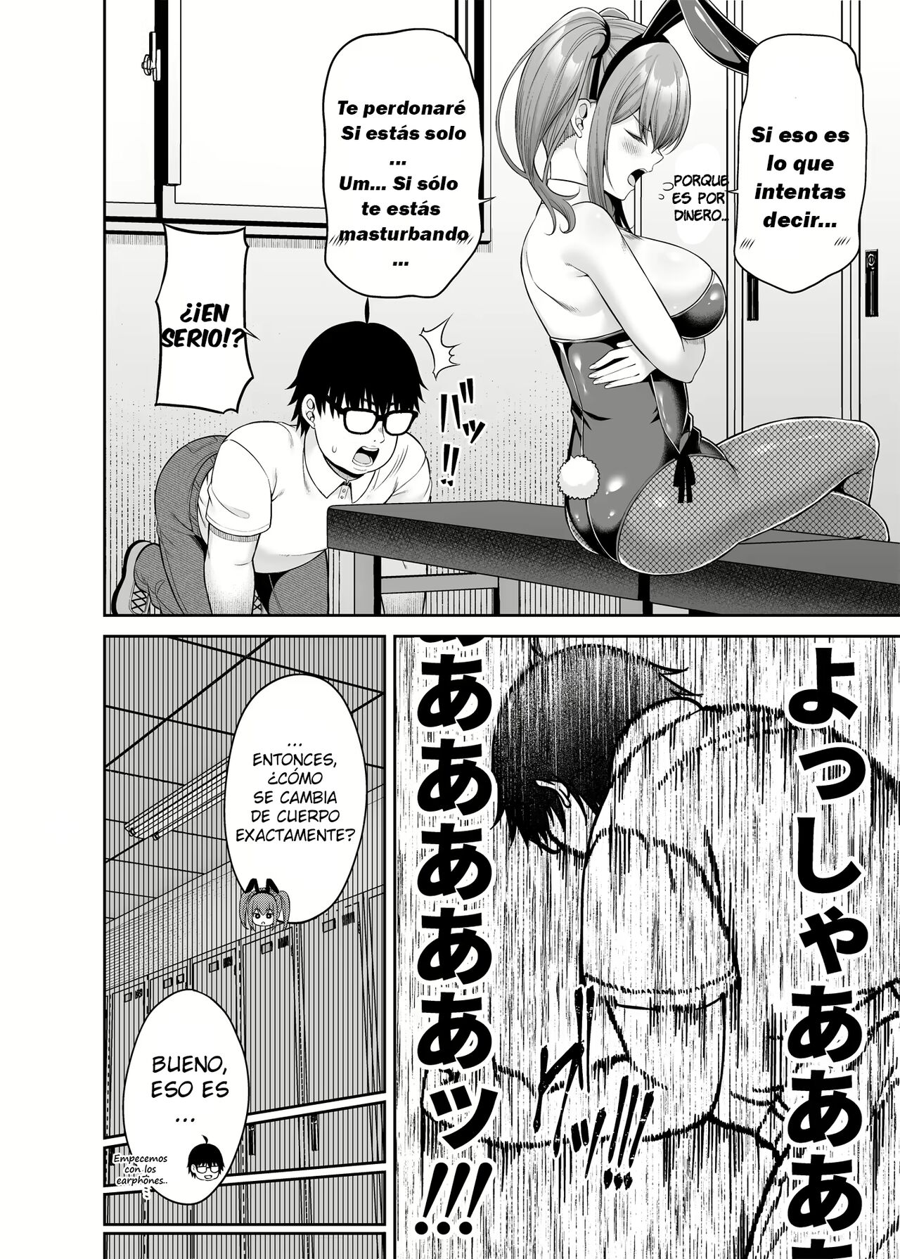 Watashi no Karada, Okashi Shimasu. Bunnygirl Hen | Watashi no Karada, Okashi Shimasu. Bunny Girl Edition page 9 full