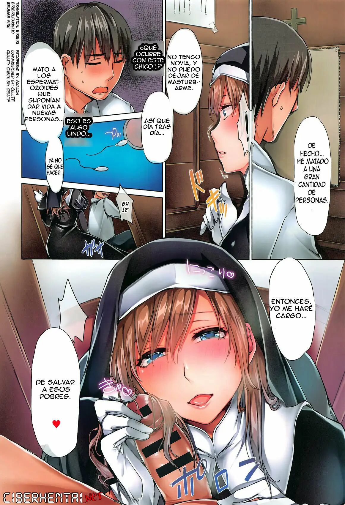 Help Me, Sister page 2 full