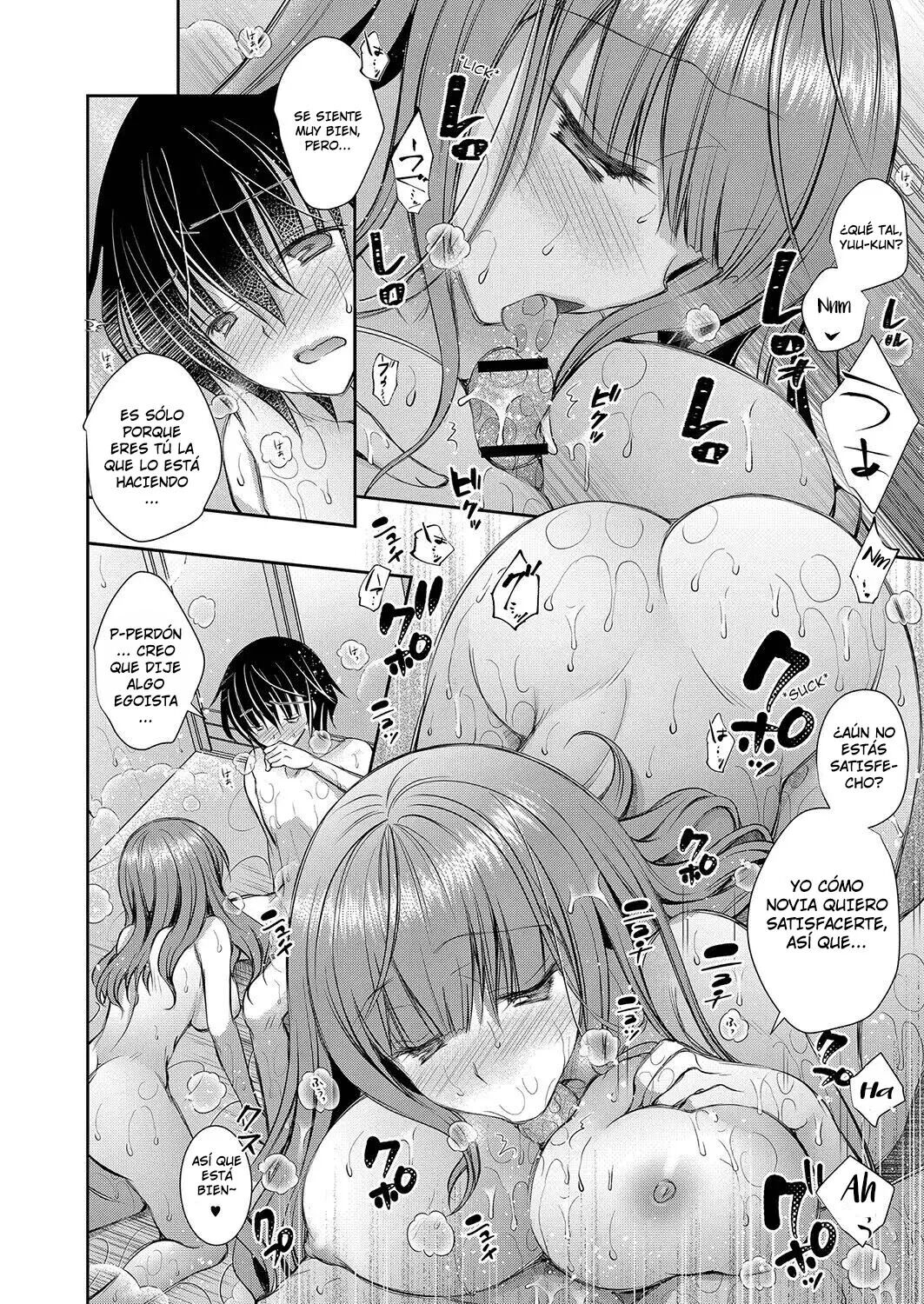 Suki na Ko no Onee-san Ch. 3 | ¡La Hermana Mayor de la Chica que me Gusta! Cap. 3 page 6 full