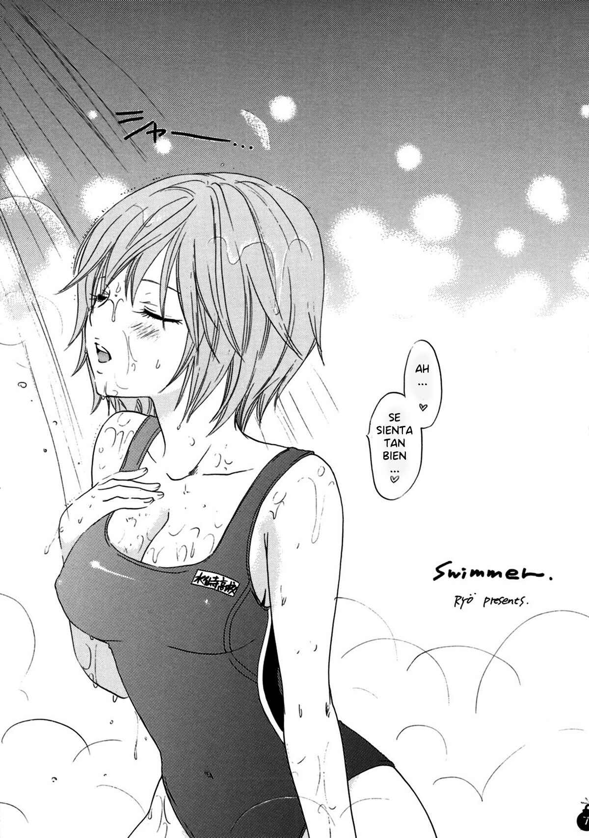 Ai no Bakudan page 7 full