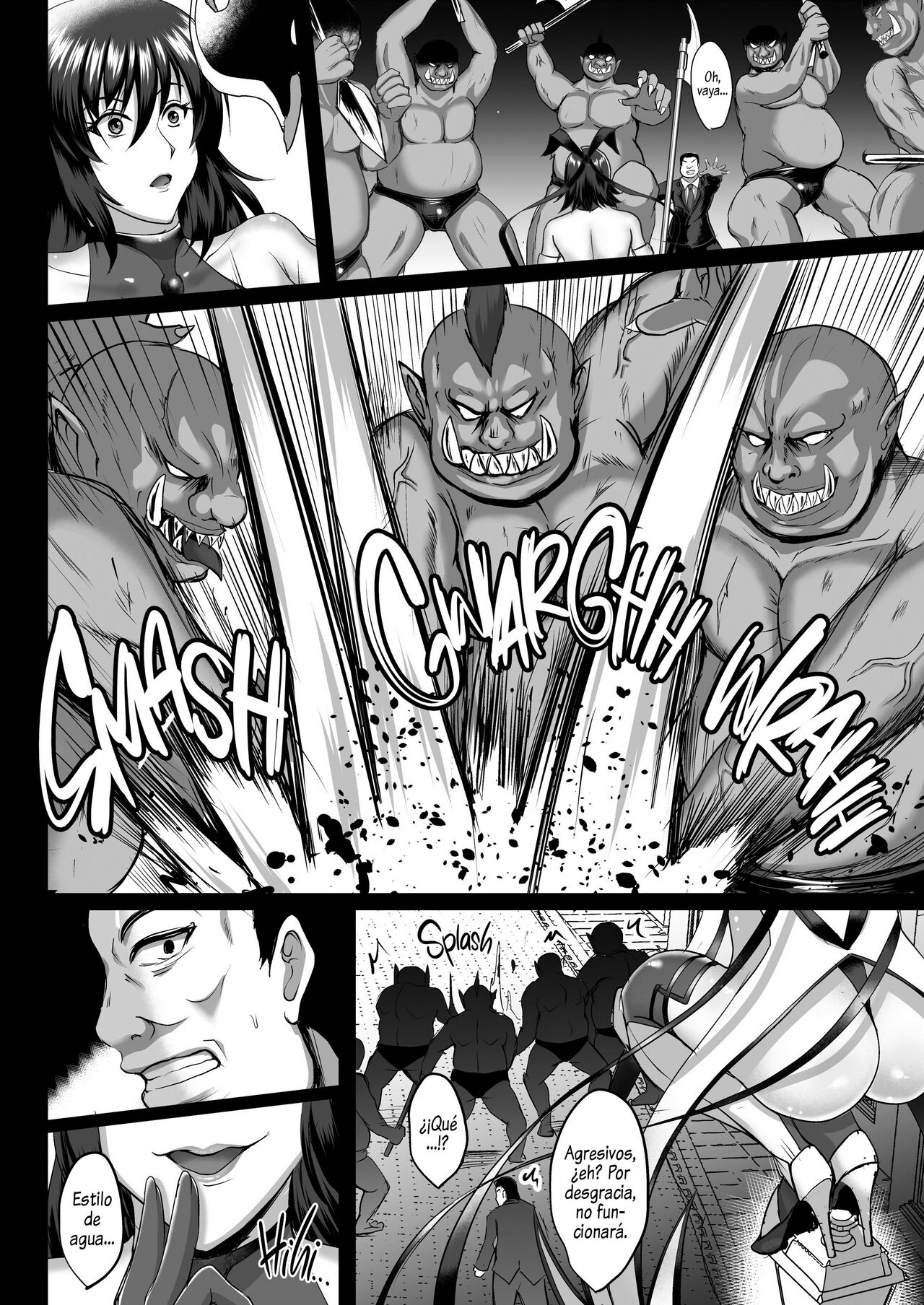 Shiranui Harami Ochi | La fecundación de Shiranui 1 page 3 full