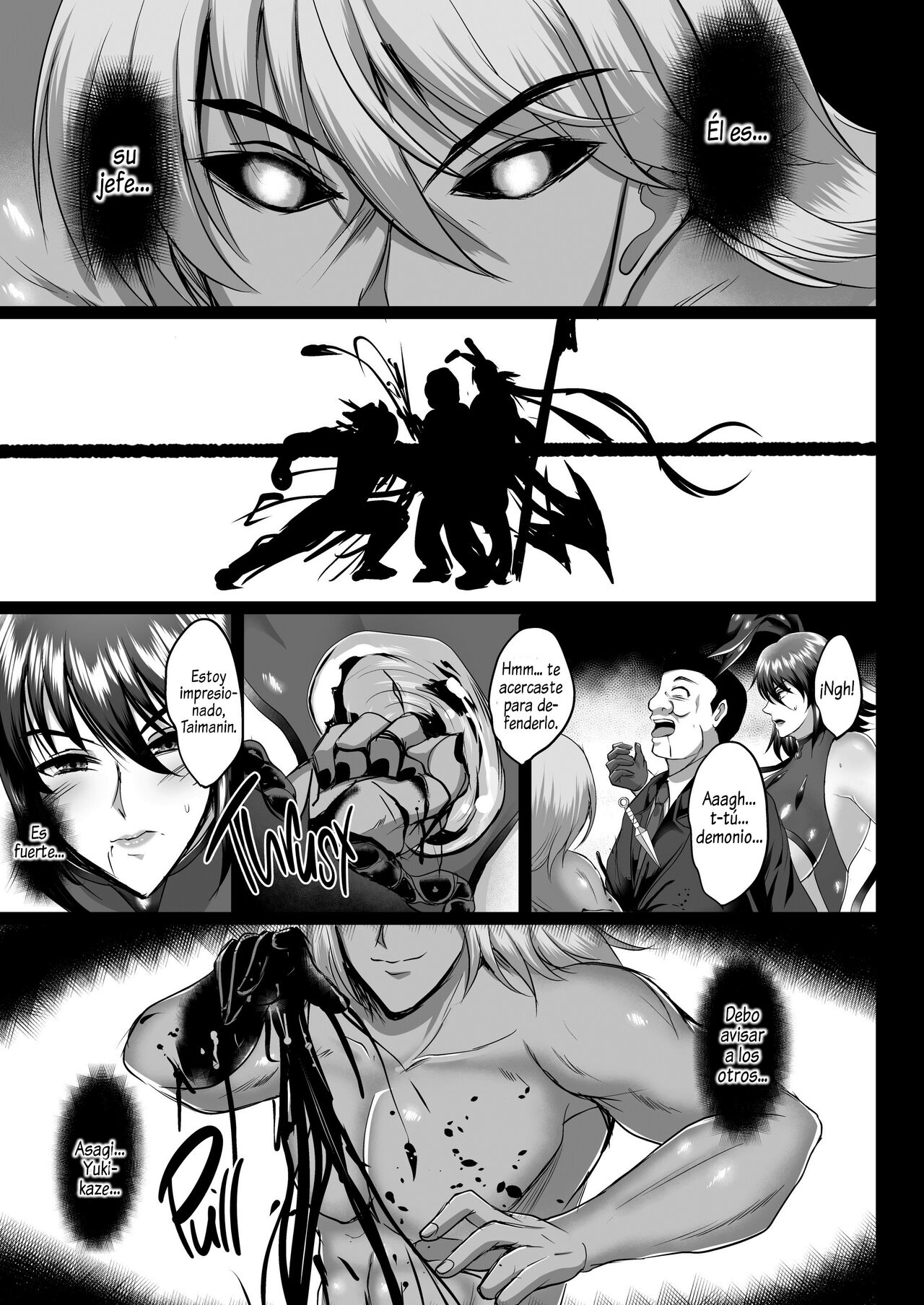 Shiranui Harami Ochi | La fecundación de Shiranui 1 page 6 full